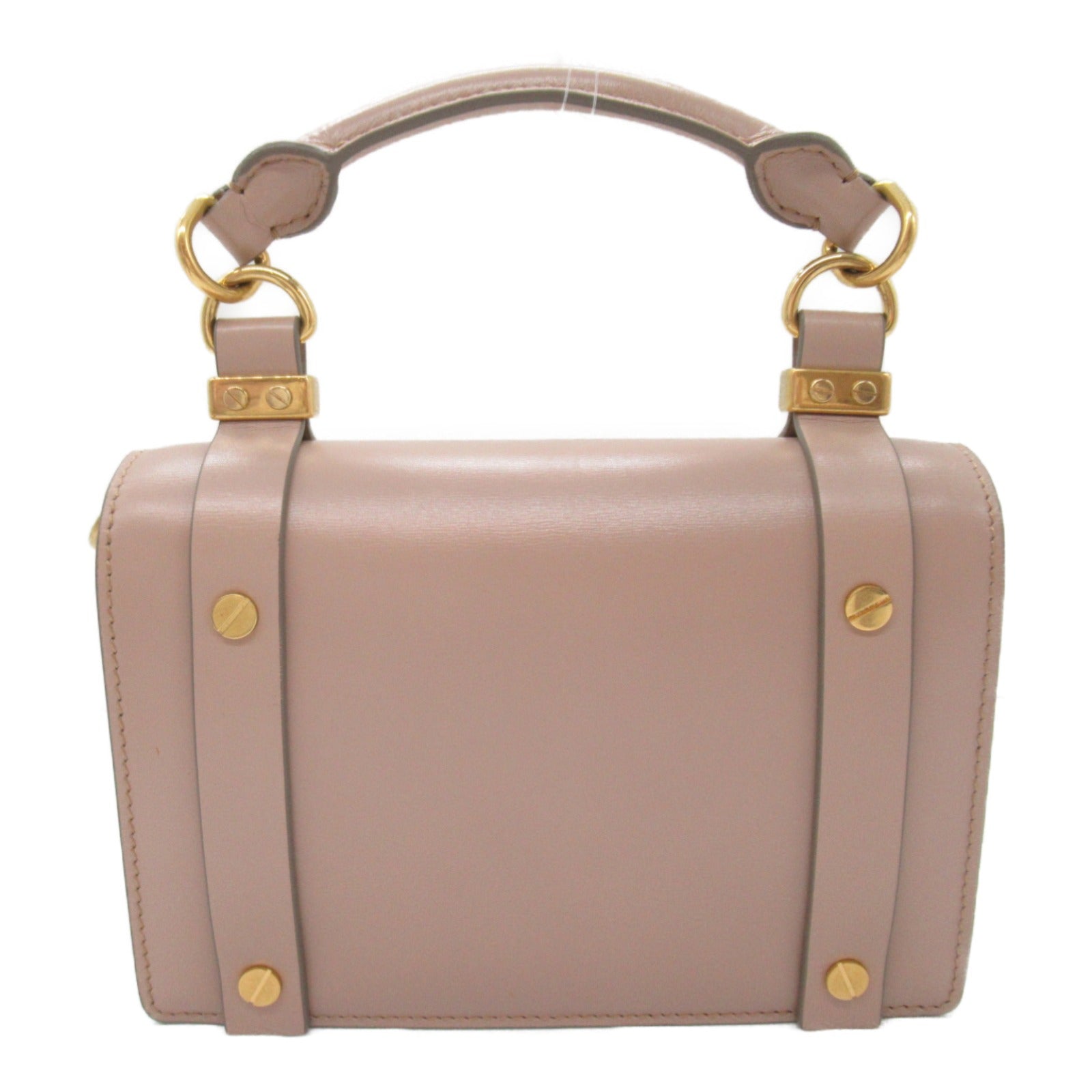 Chloe Ora Leather Shoulder Bag Beige