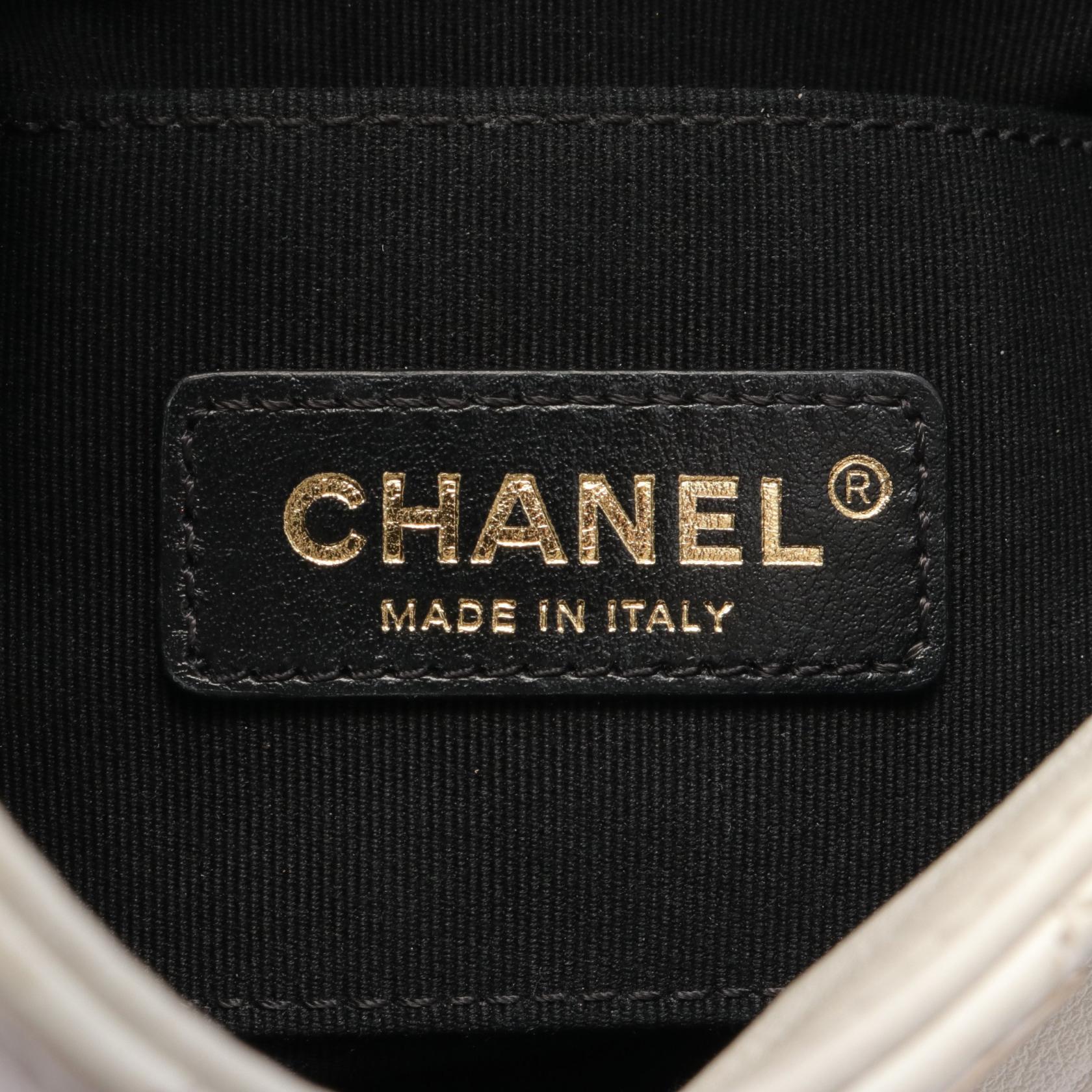 Chanel Matelasse Faux Pearl Leather Shoulder Bag