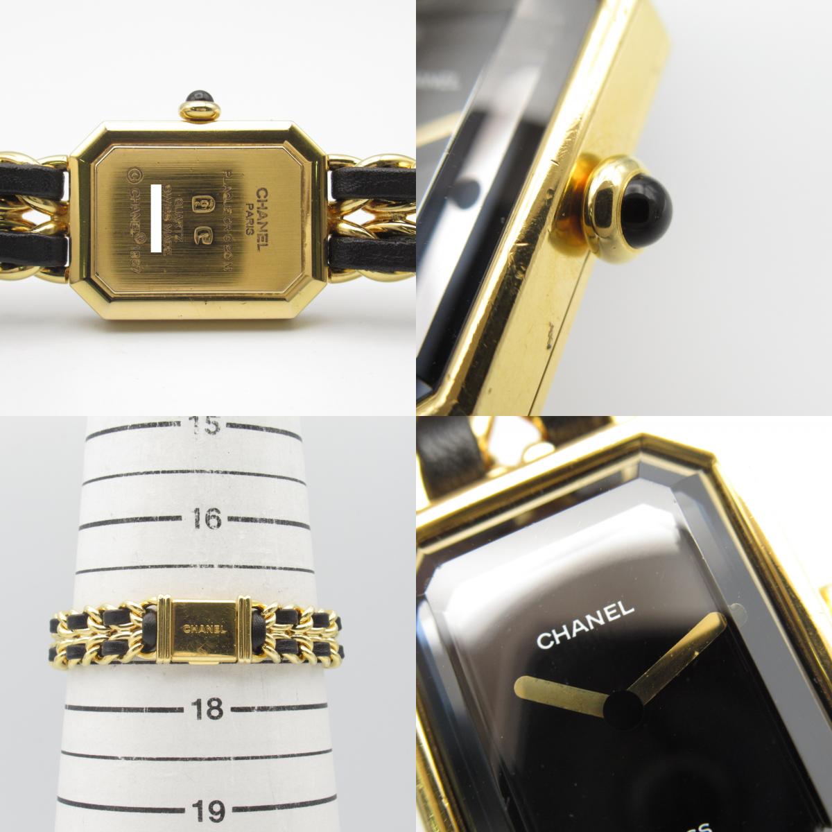 Chanel Premiere XL Watch Gold Plated Leather