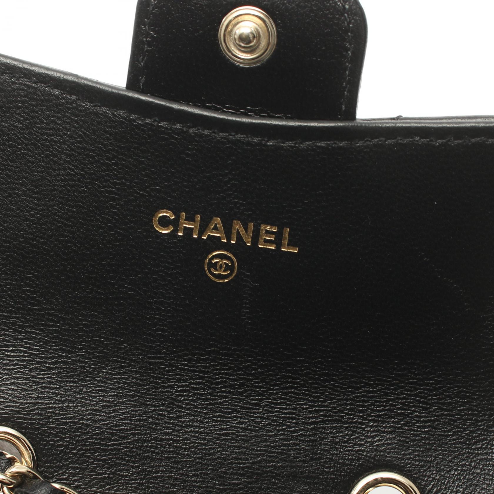 Chanel Mini Matelasse Lambskin Shoulder Bag