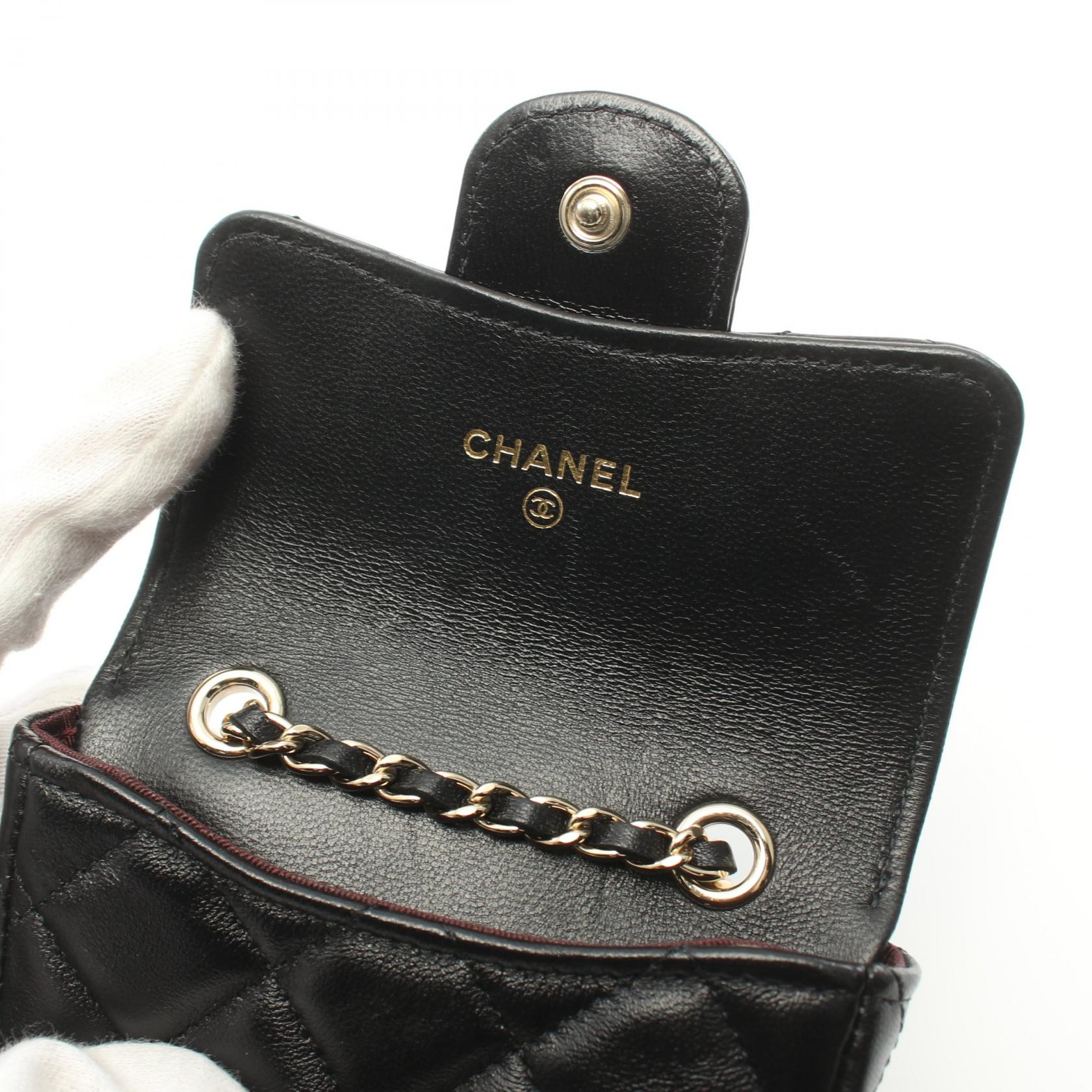 Chanel Mini Matelasse Lambskin Shoulder Bag