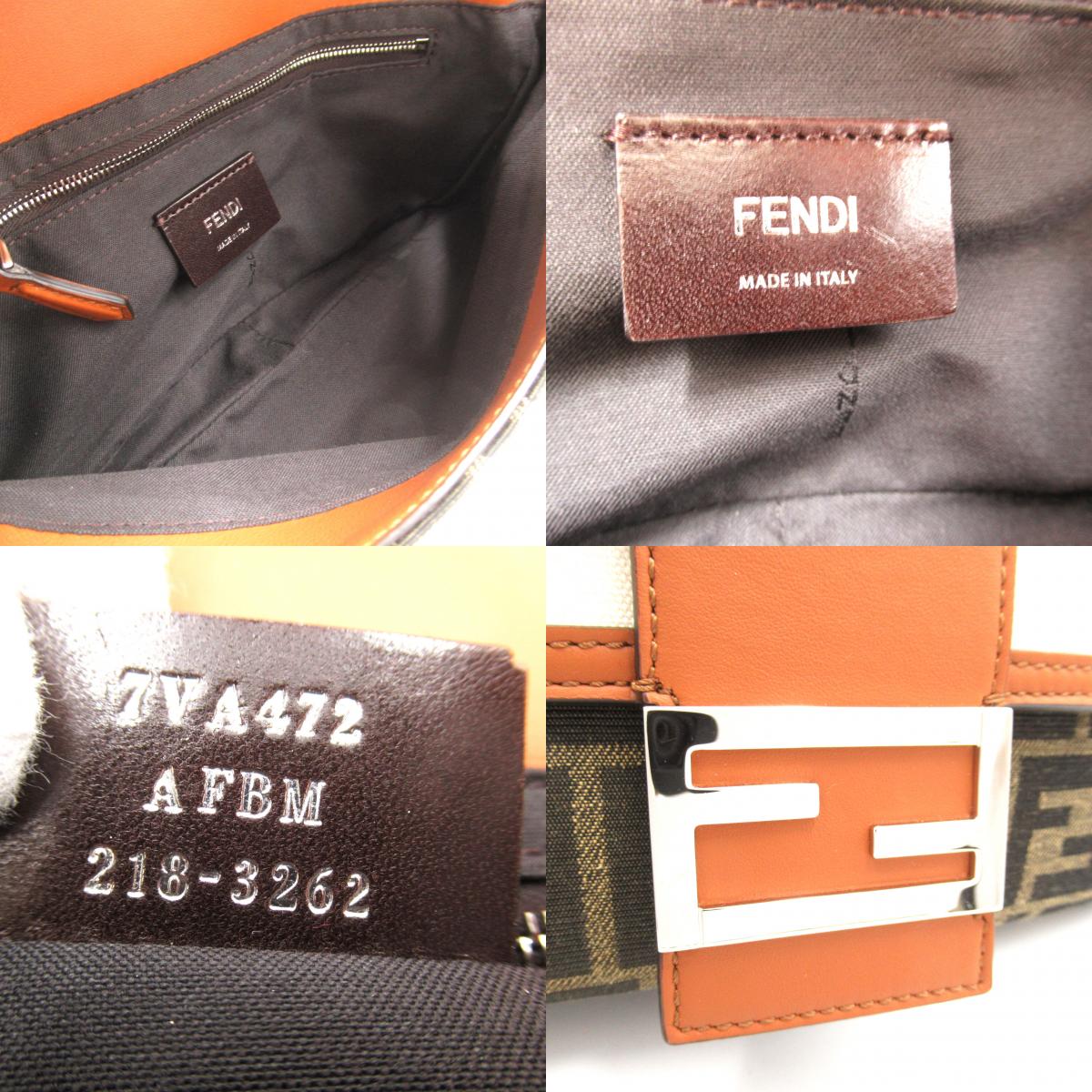 Fendi Zucca Canvas Leather Shoulder Bag 7VA472