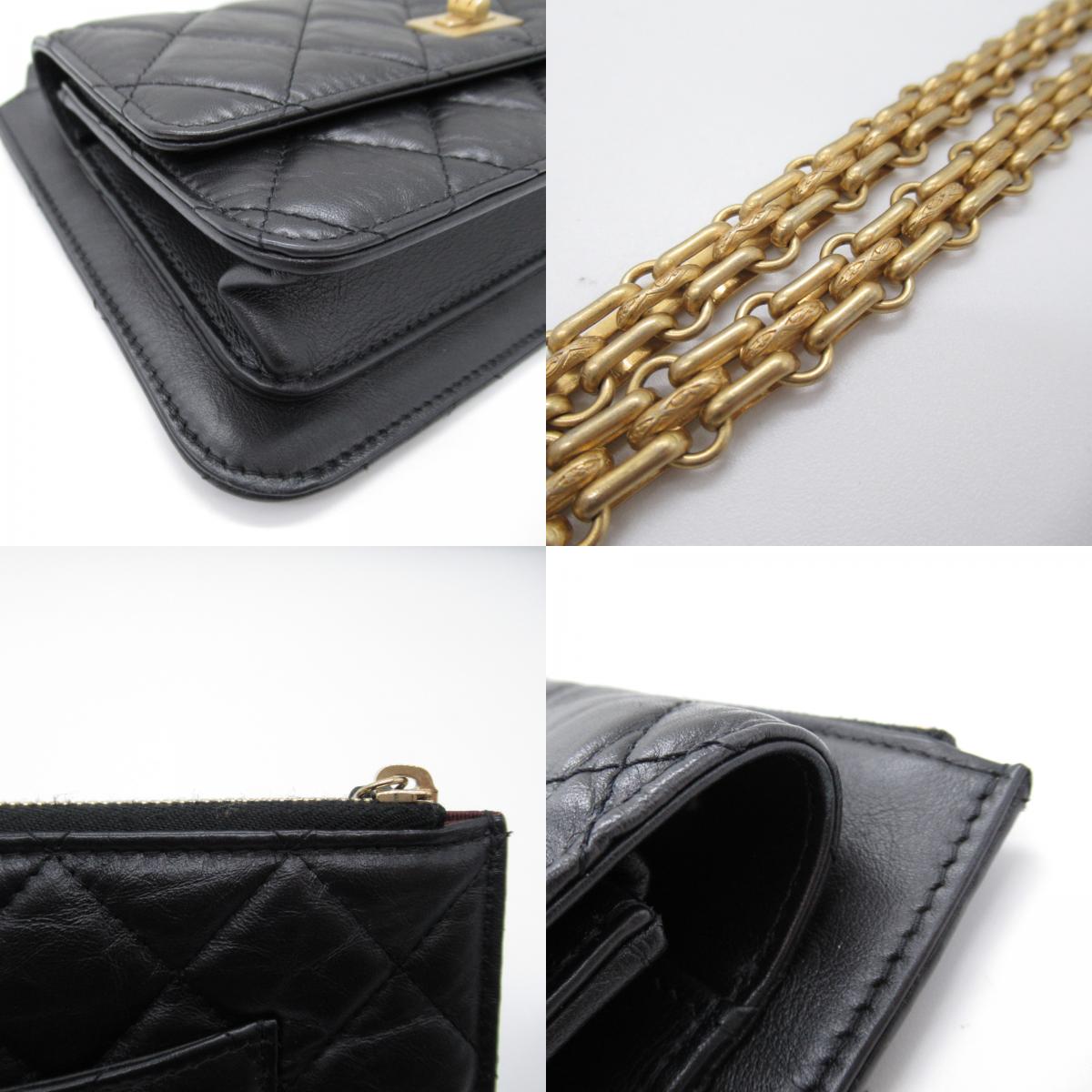 Chanel 2.55 Leather Chain Wallet Shoulder Bag