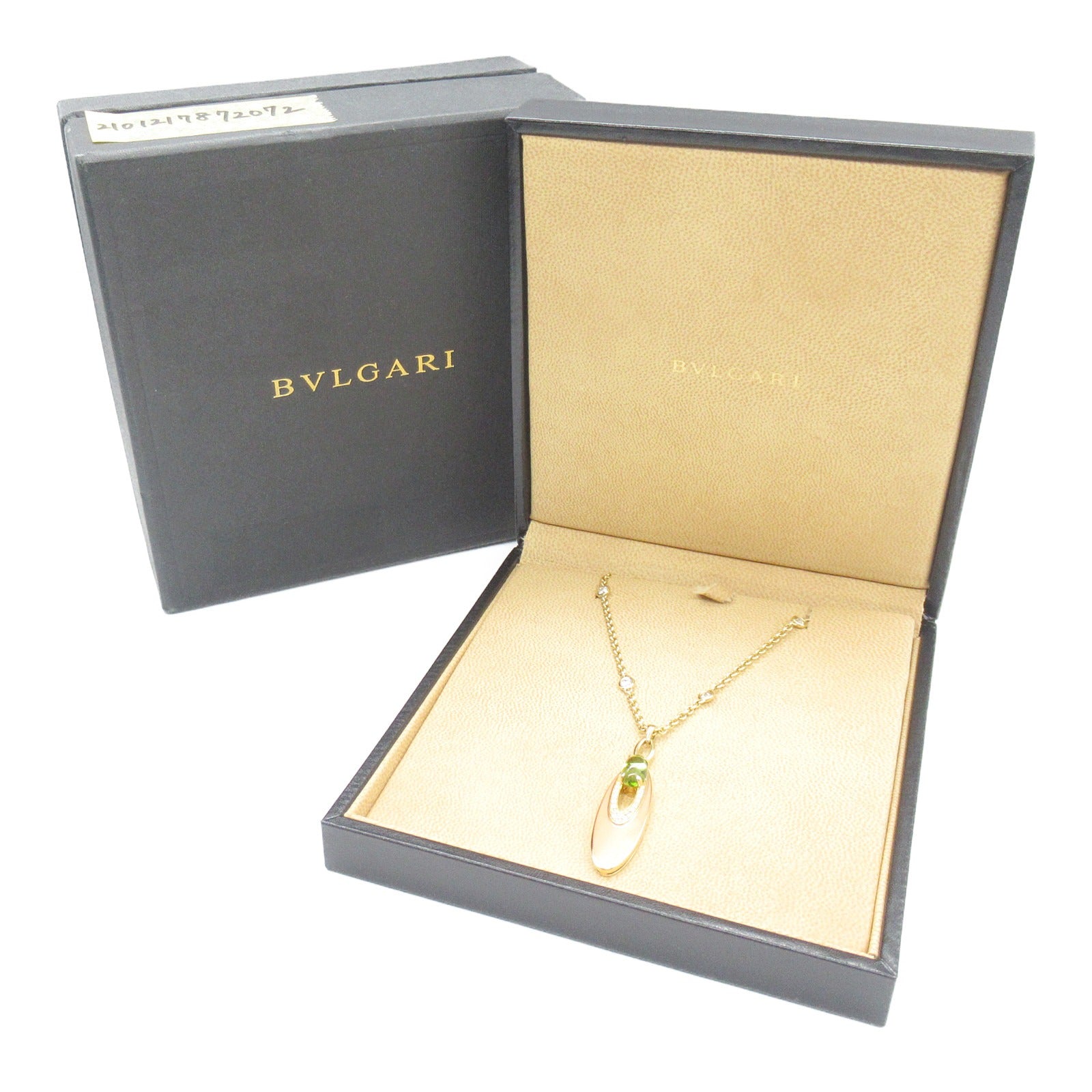 Bvlgari K18 Gold Peridot Diamond Necklace