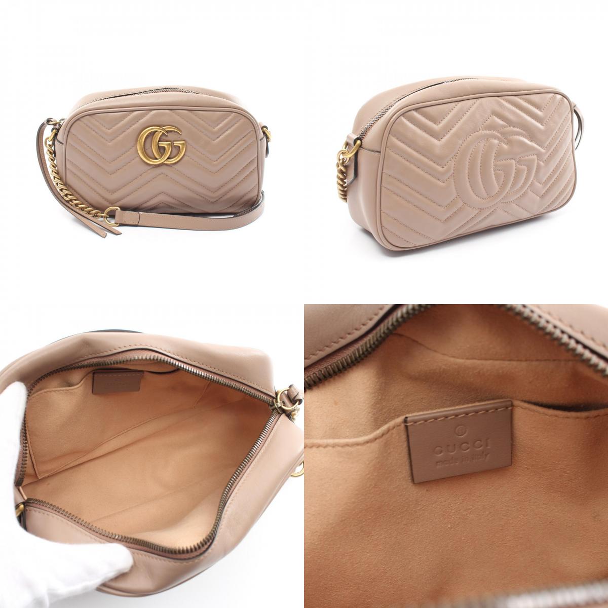 Gucci GG Marmont Leather Shoulder Bag