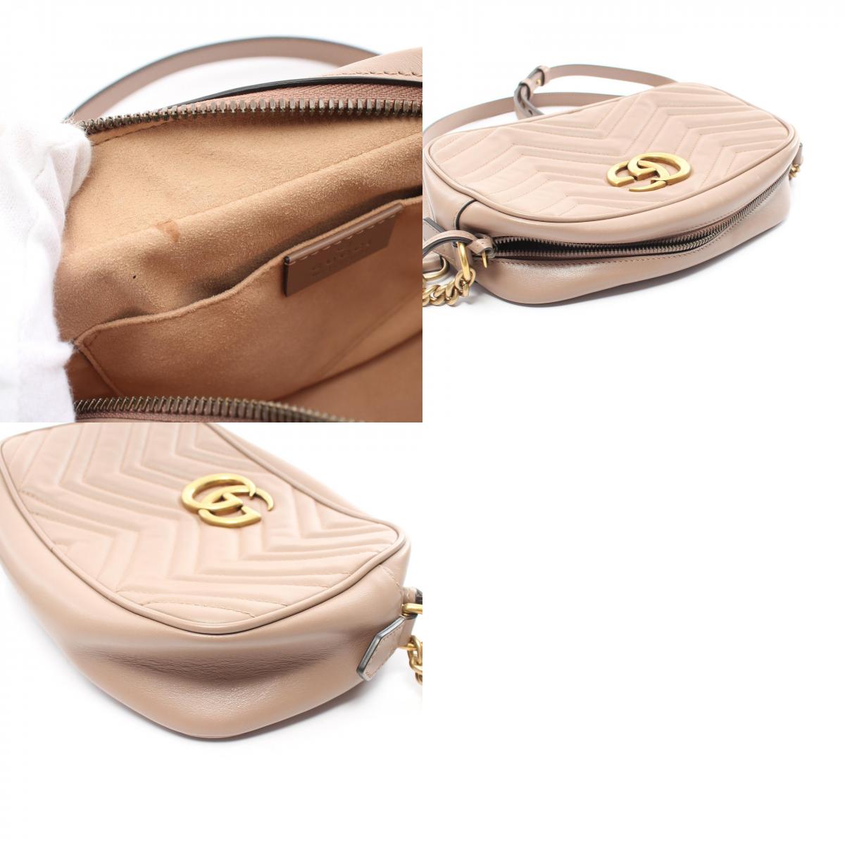 Gucci GG Marmont Leather Shoulder Bag