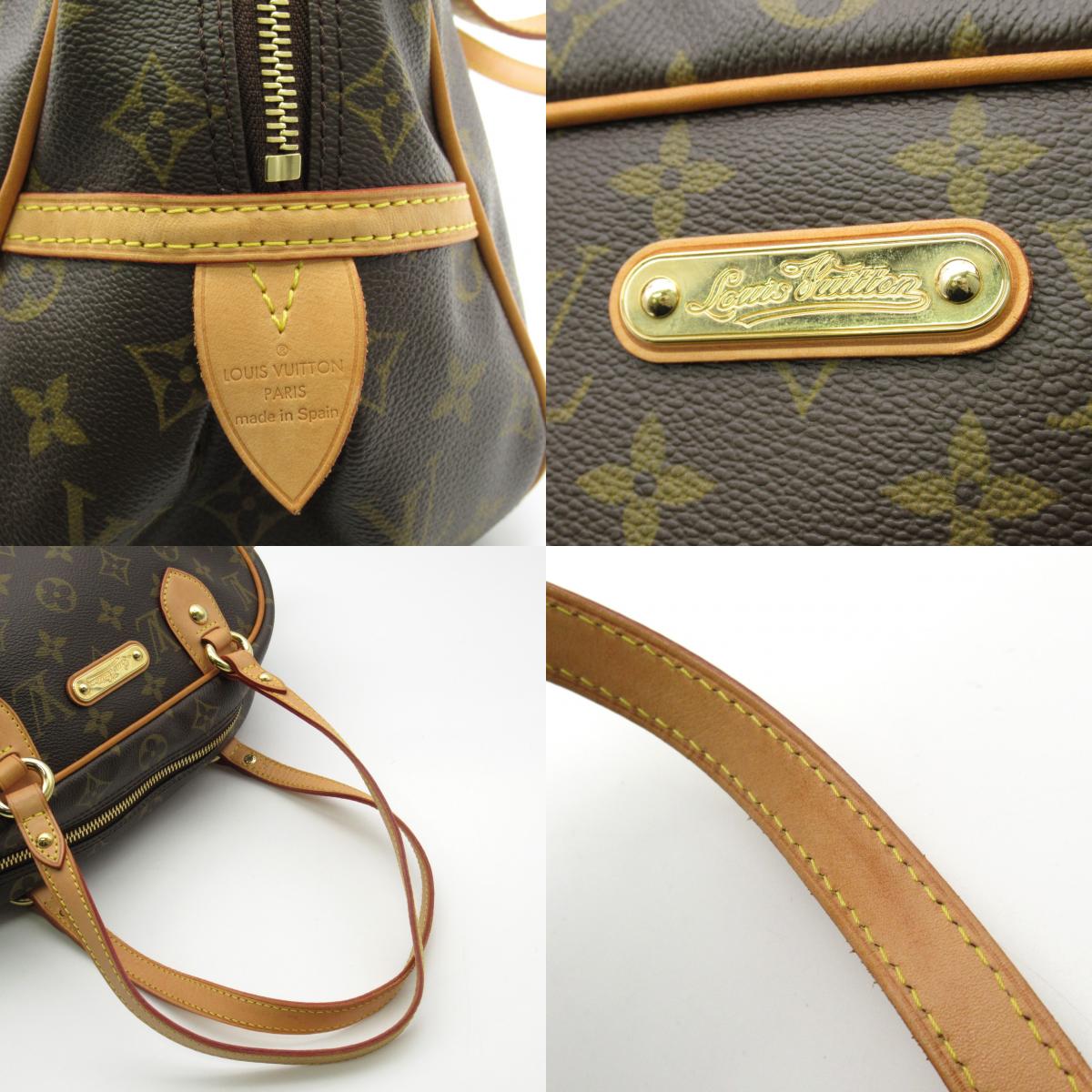 Louis Vuitton Montorgueil PM Shoulder Bag Brown