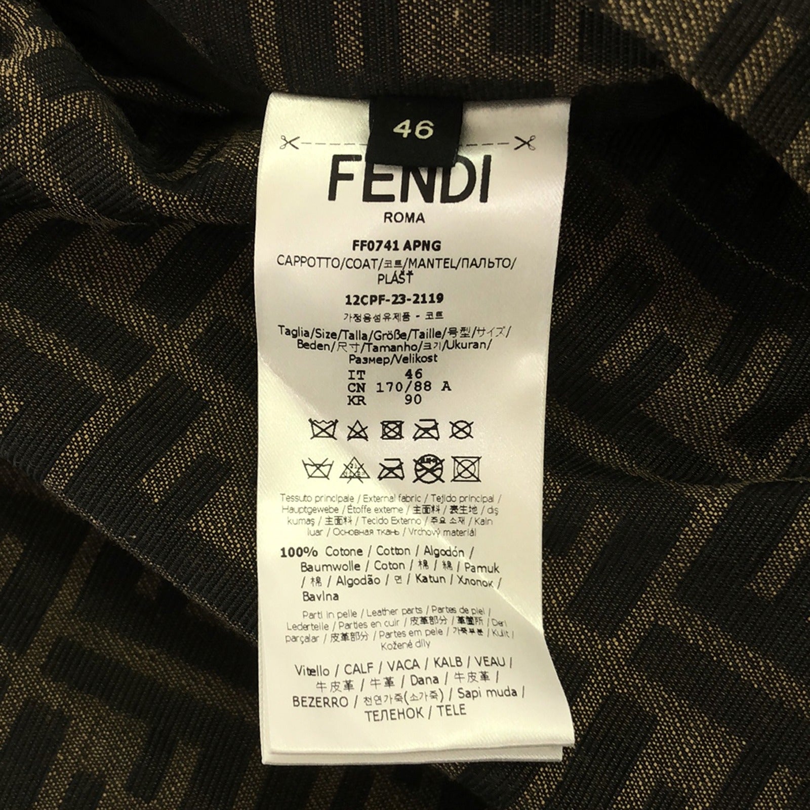 Fendi Cotton Coat Beige FF0741APNGF1M2L48