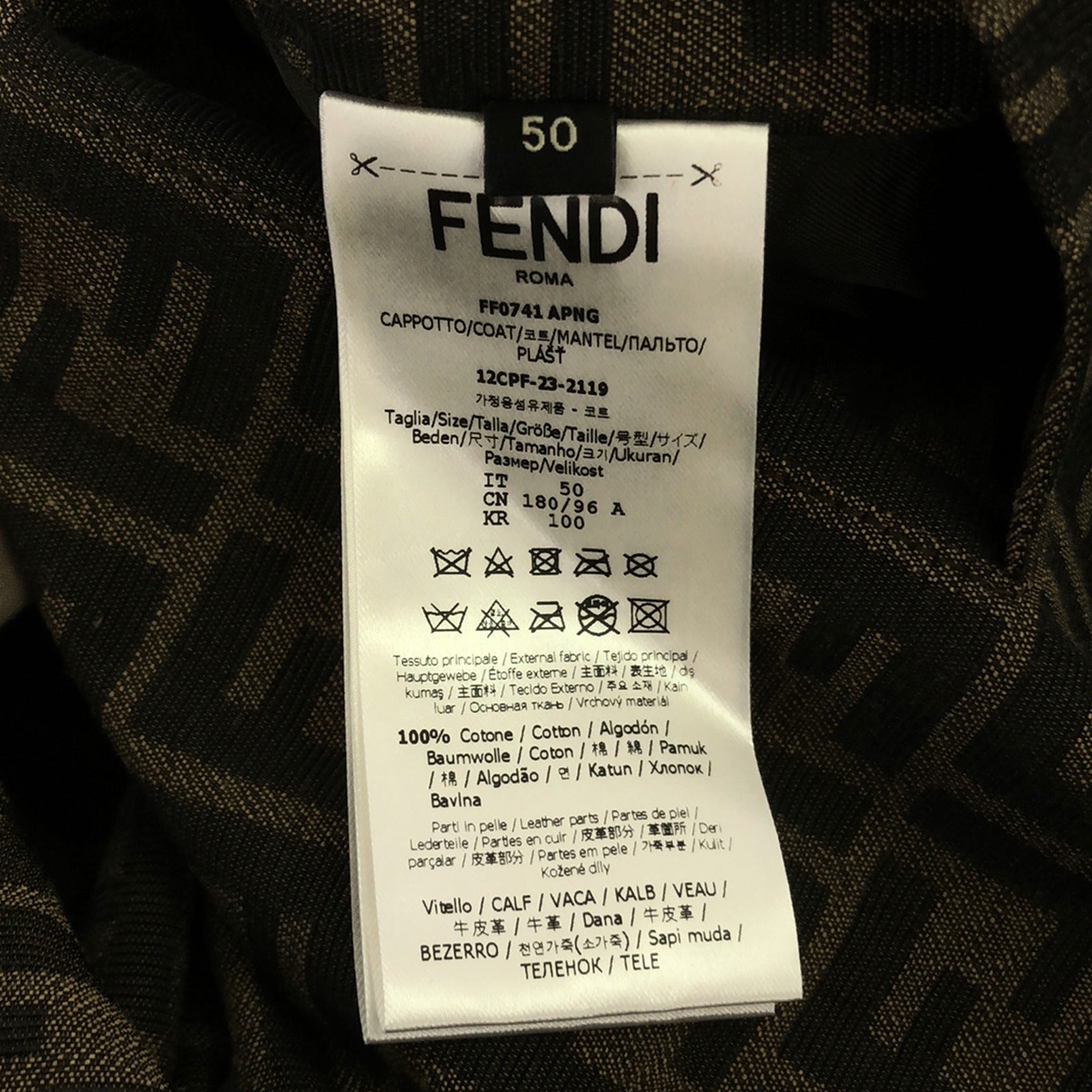 Fendi Women's Cotton Coat Beige