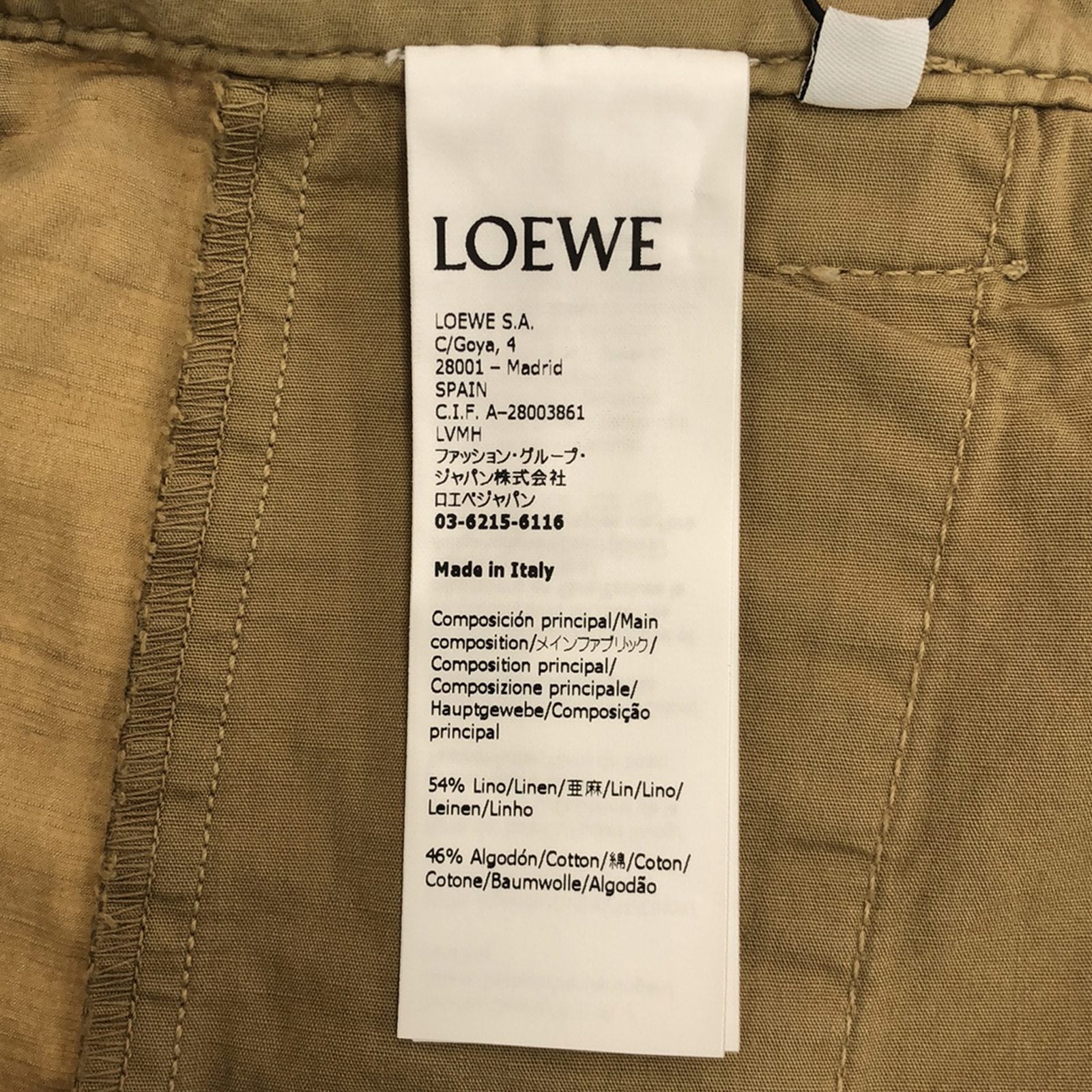 Loewe Cotton Pants Yellow Men