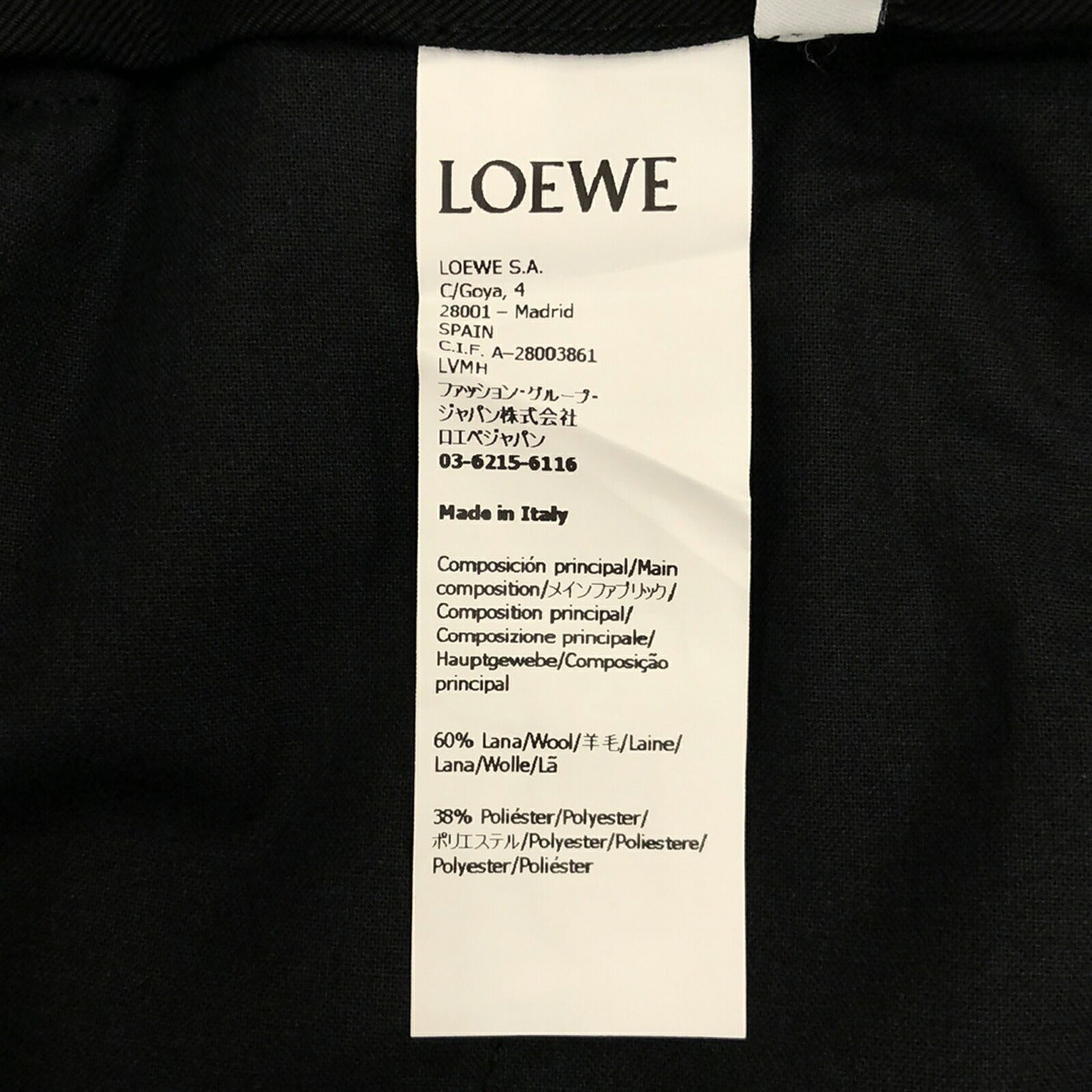 Loewe Wool Pants Black S540Y04XBM110038