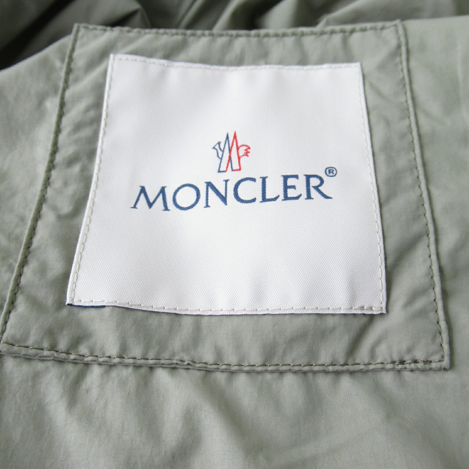 Moncler Nylon Jacket Green Outerwear