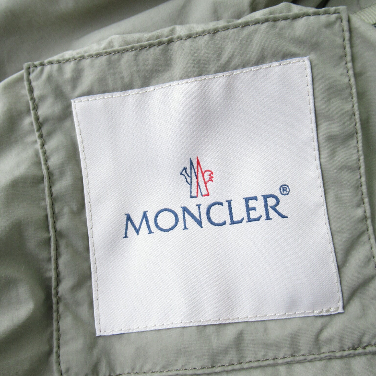 Moncler Nylon Jacket Outerwear Green