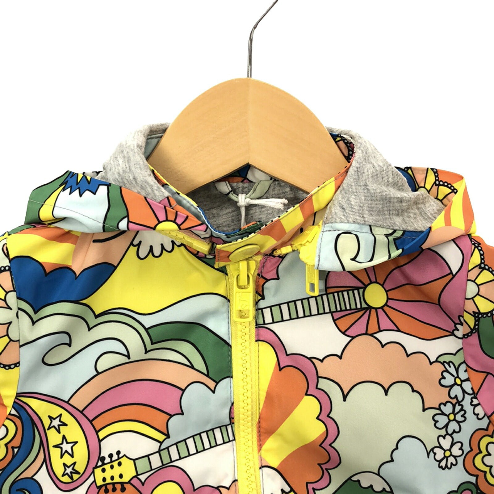 Stella McCartney Kids Hooded Jacket Polyester Multicolor