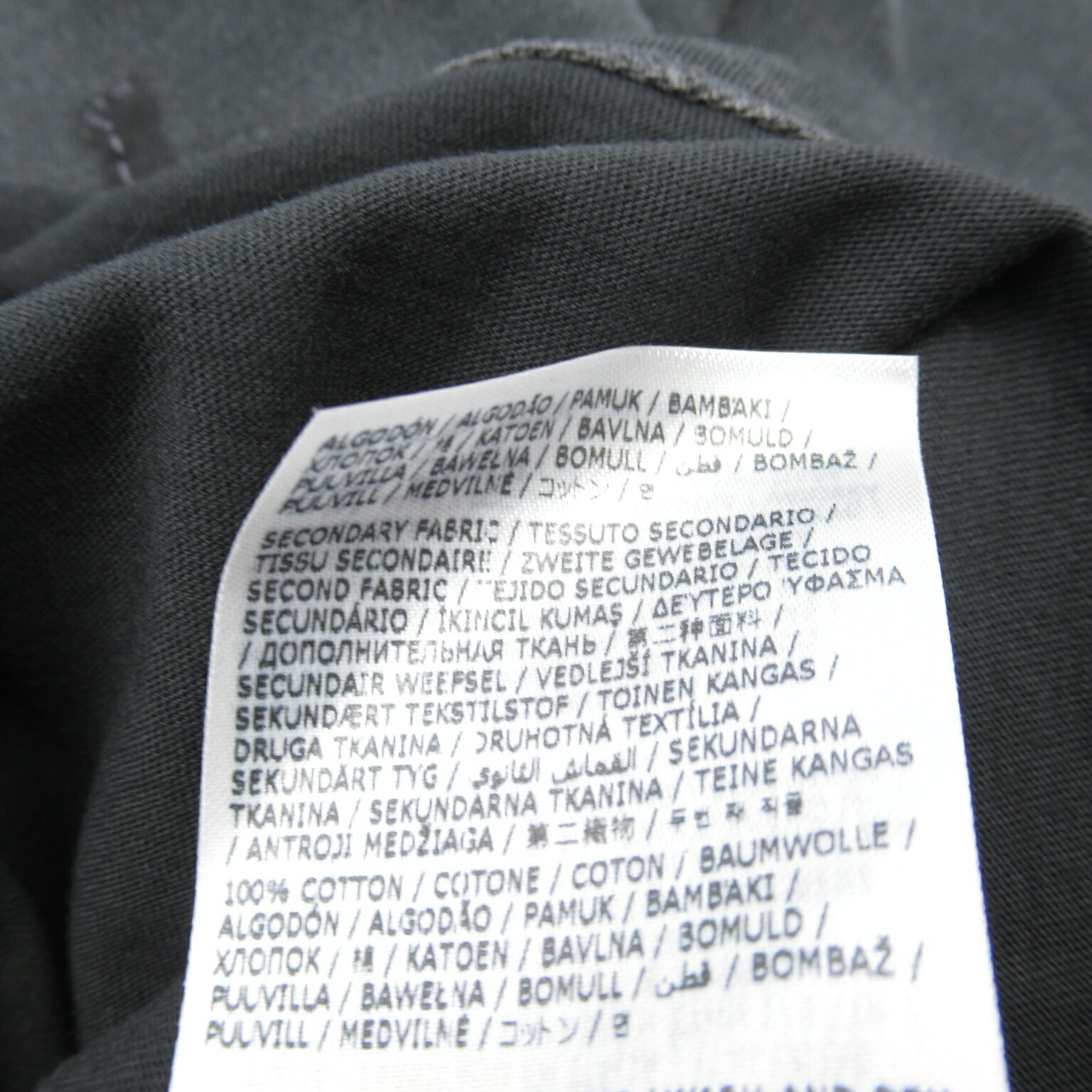 Maison Margiela Cotton T-Shirt Black