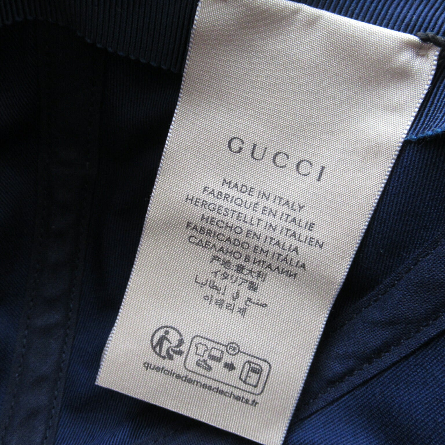 Gucci GG Canvas Cotton Baseball Cap Blue