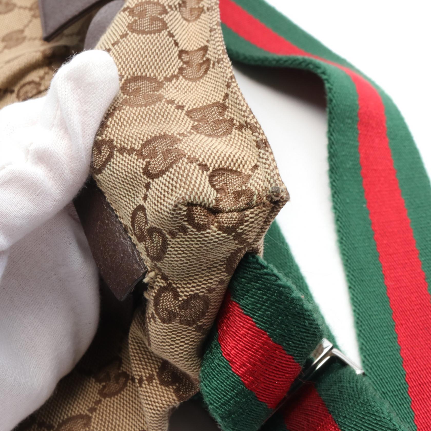 Gucci Canvas Leather Waist Bag 200905