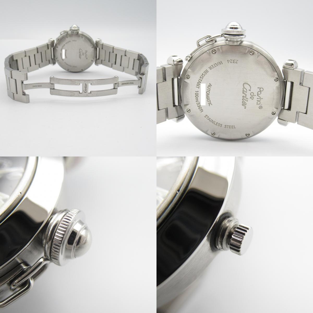 Cartier Pasha C Stainless Steel Watch W31043M7