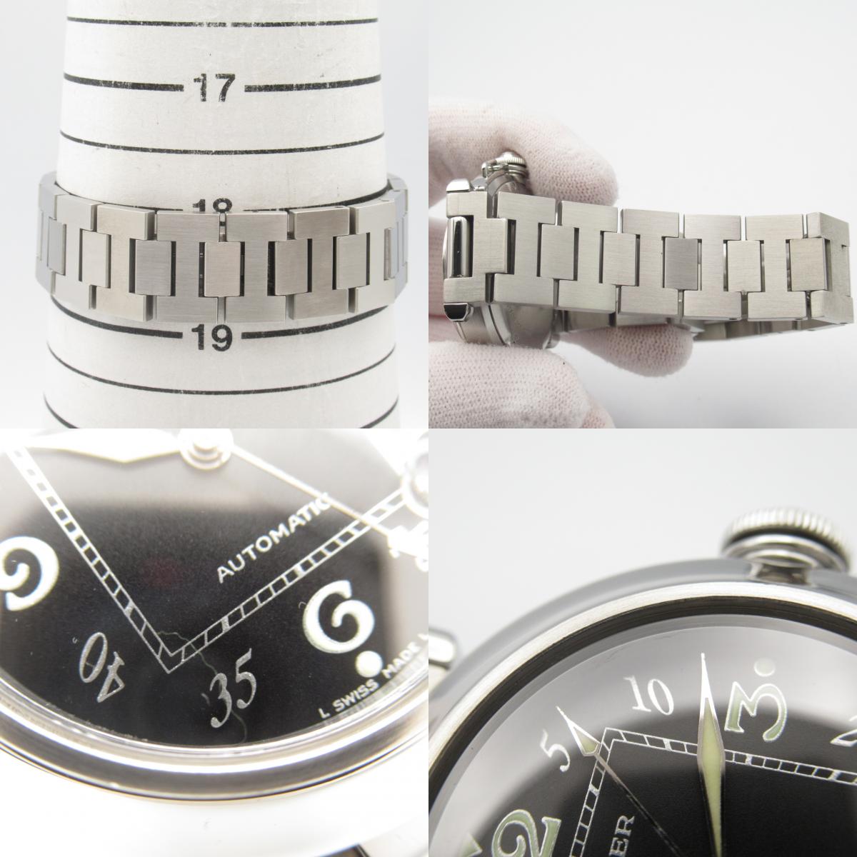 Cartier Pasha C Stainless Steel Watch W31043M7