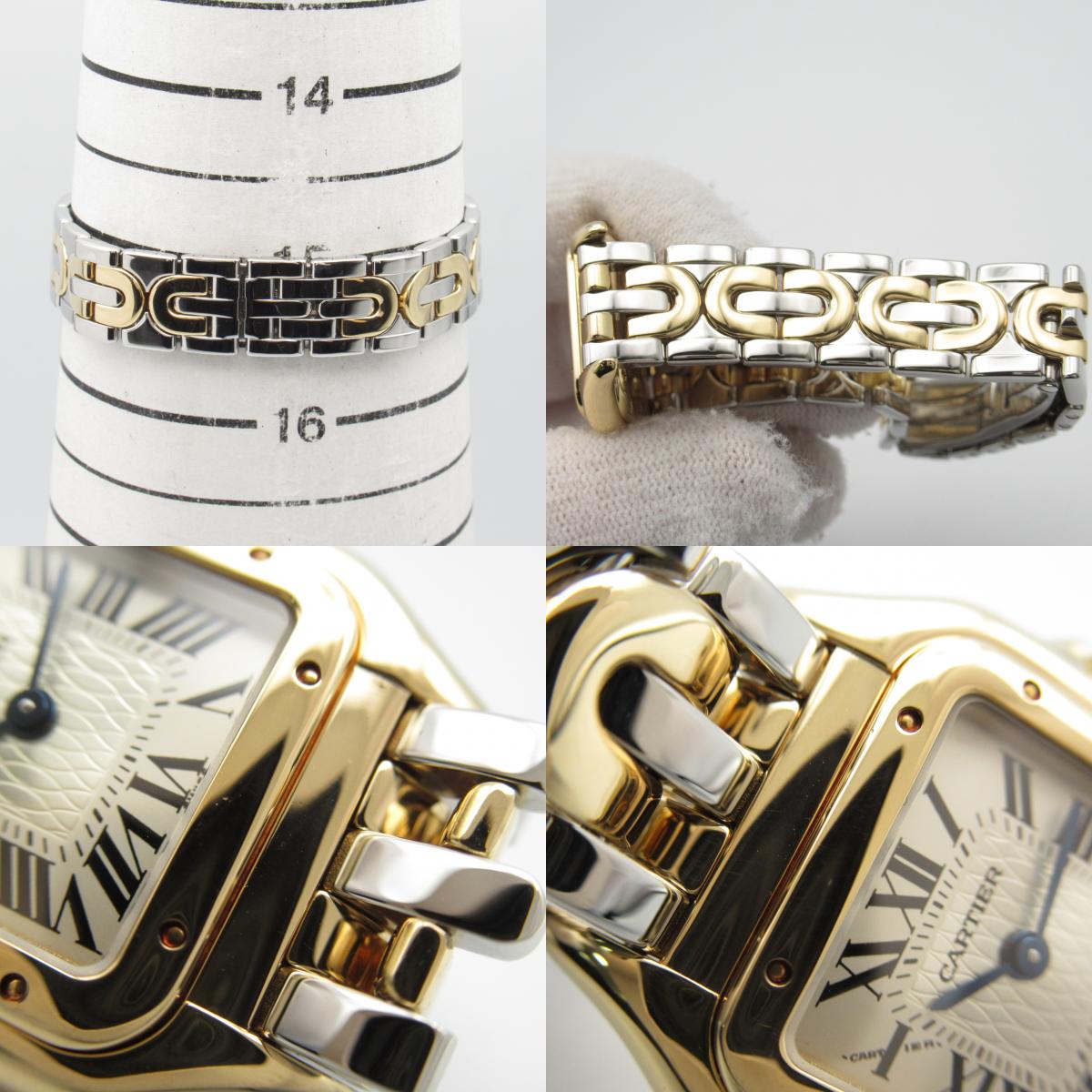 Cartier Panthere Art Deco Watch W25046S1