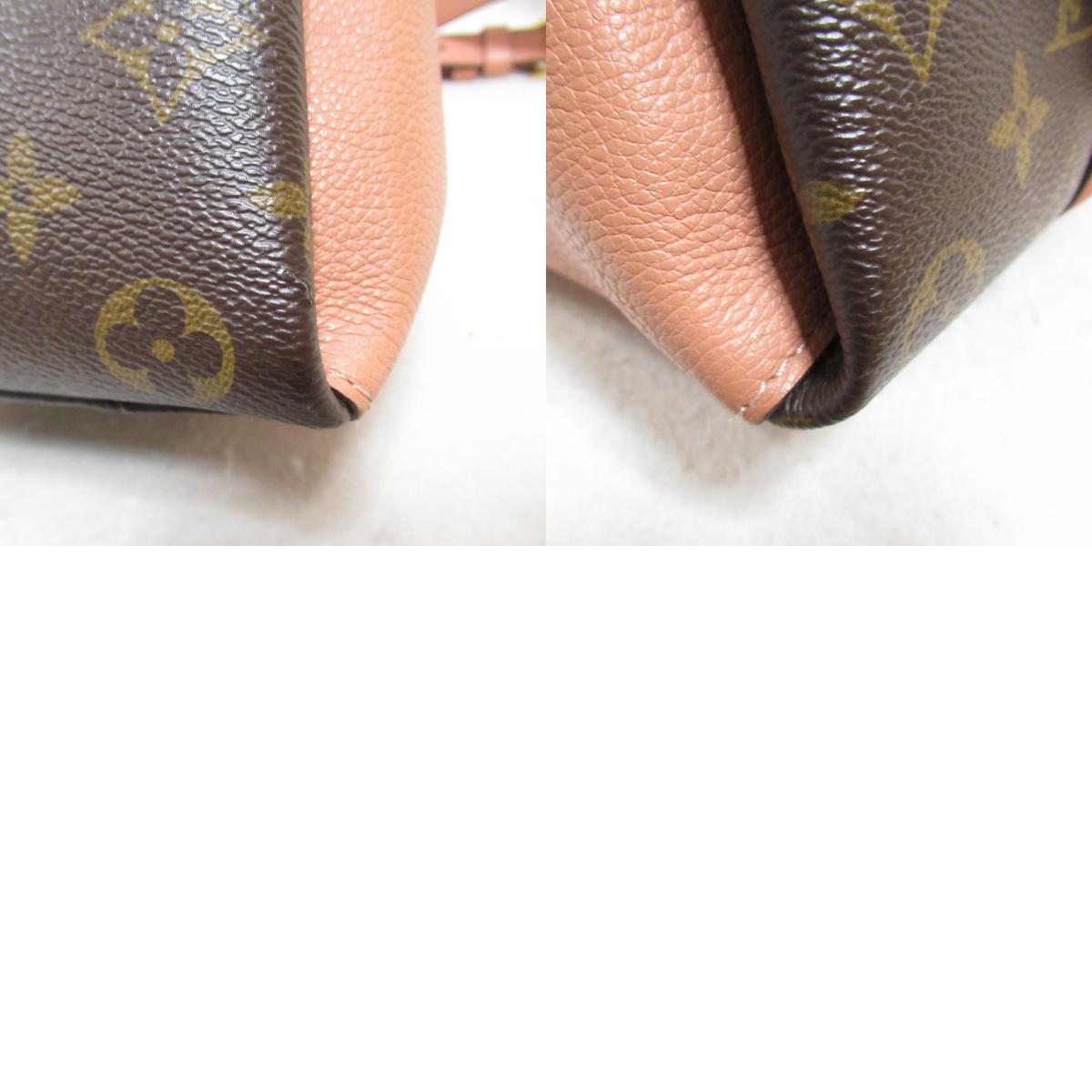 Louis Vuitton Monogram PVC Leather 2way Bag M44899