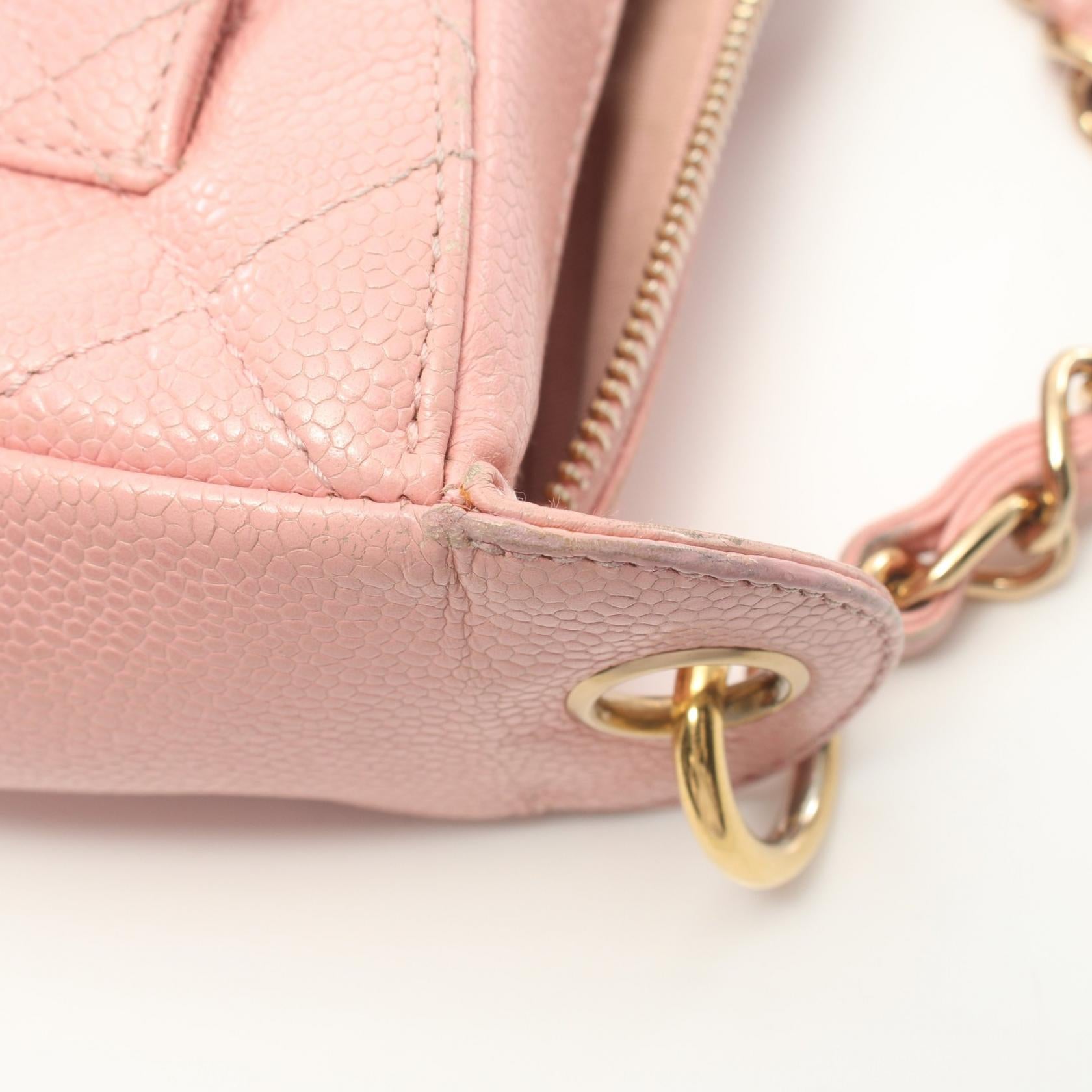 Chanel Matelasse Leather Shoulder Bag Pink