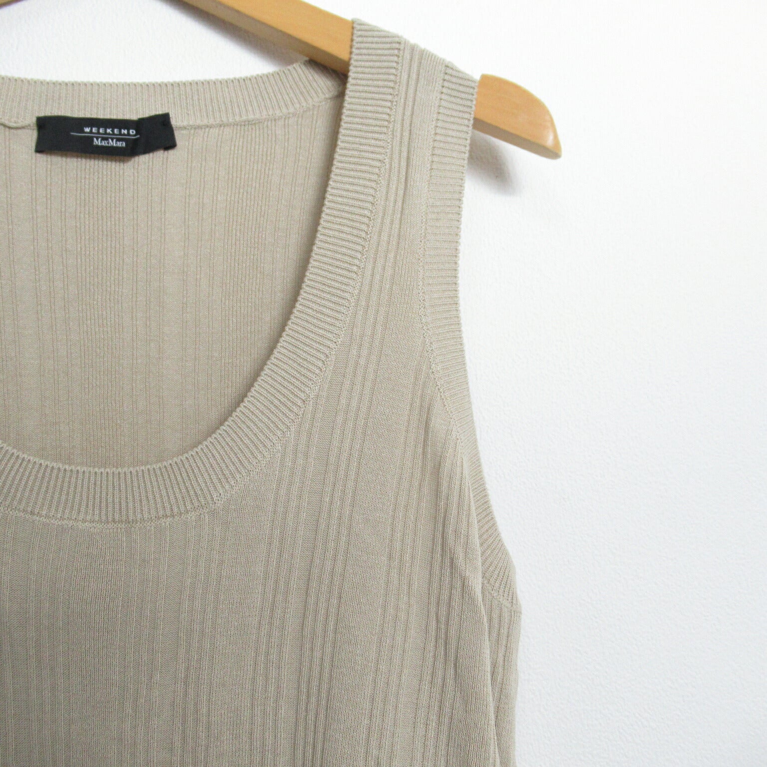 Max Mara Weekend Line Tank Top Beige