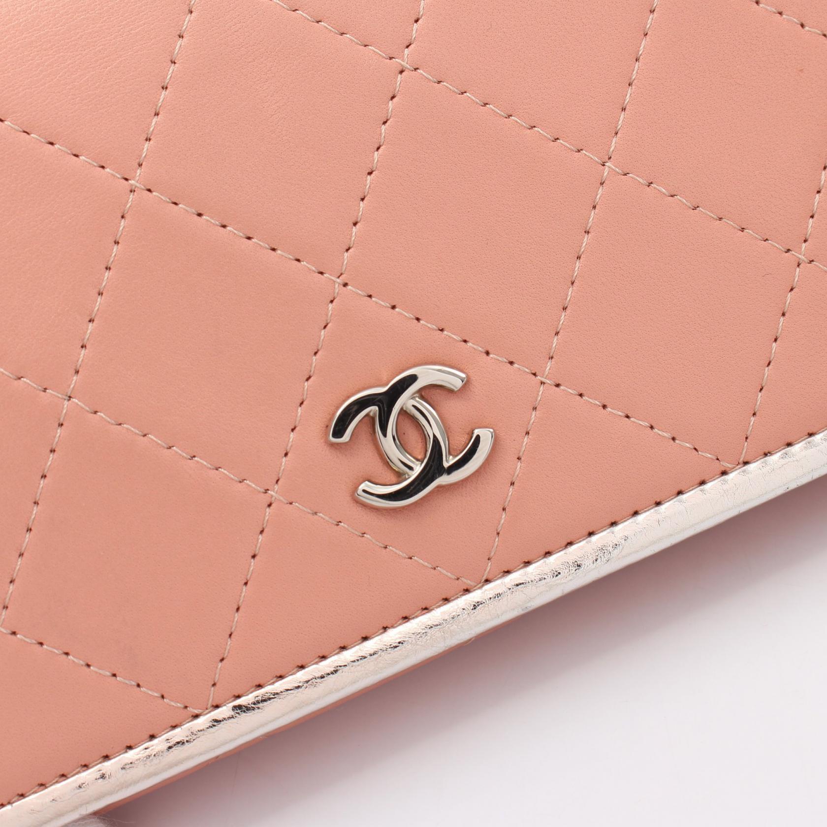 Chanel Matelasse Leather Long Wallet Pink