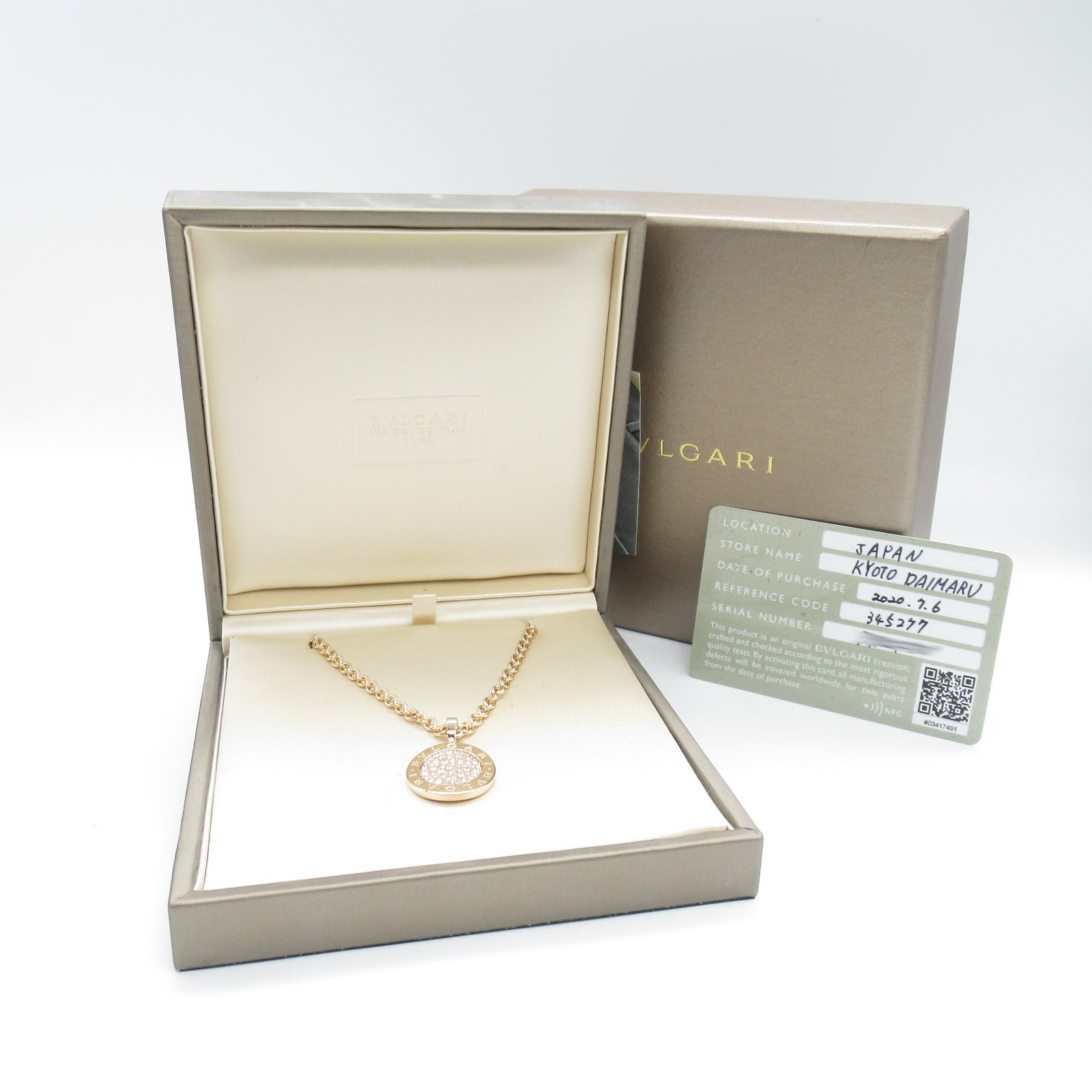 Bvlgari Pink Gold Diamond Necklace 345277