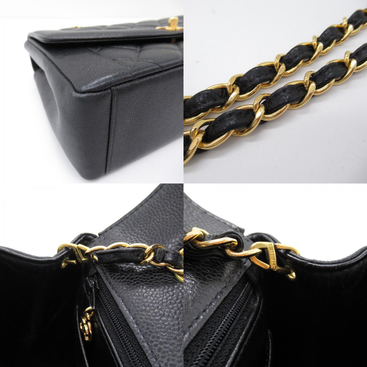 Chanel Caviar Skin Diana Chain Shoulder Bag