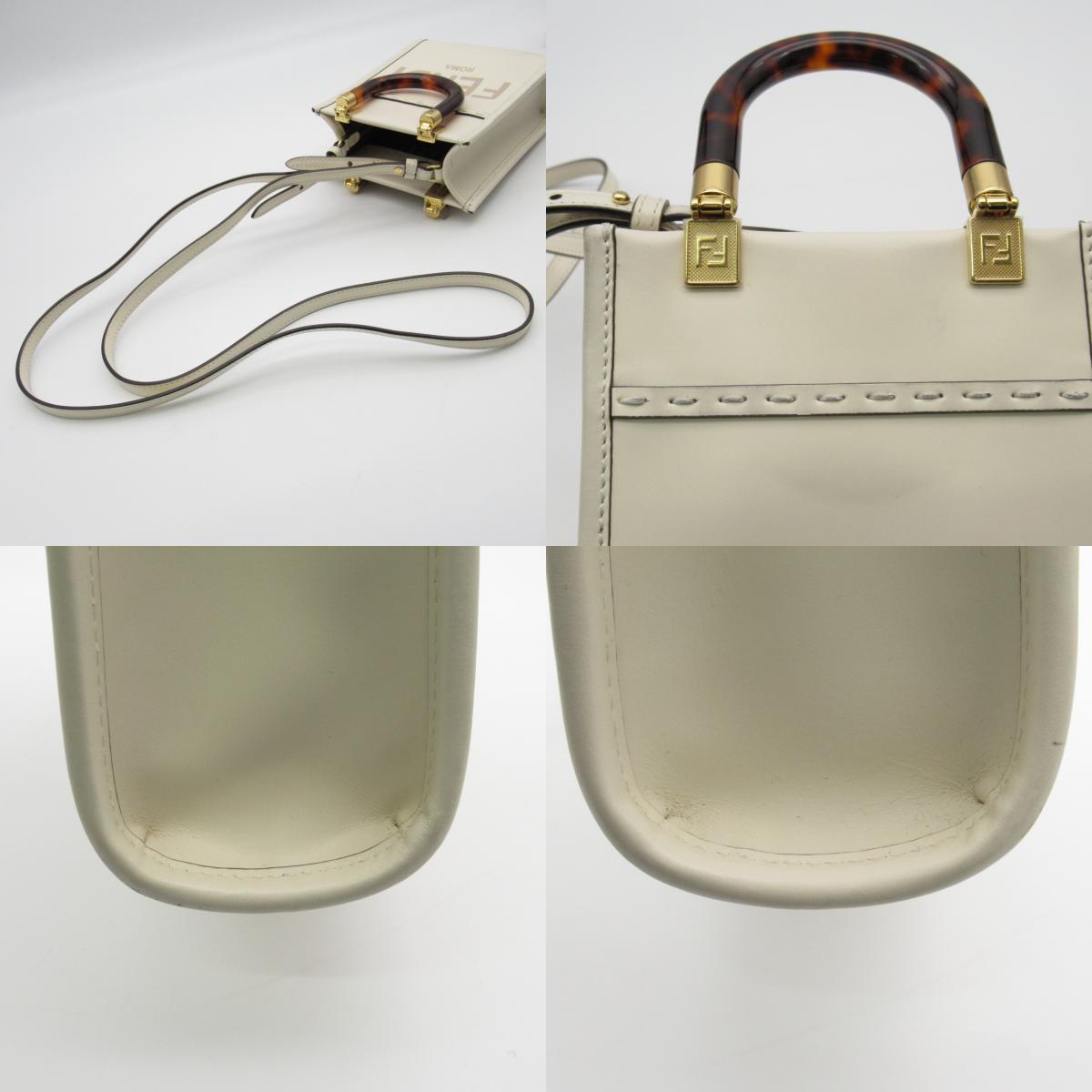 Fendi Sunshine Mini Shoulder Bag White Leather