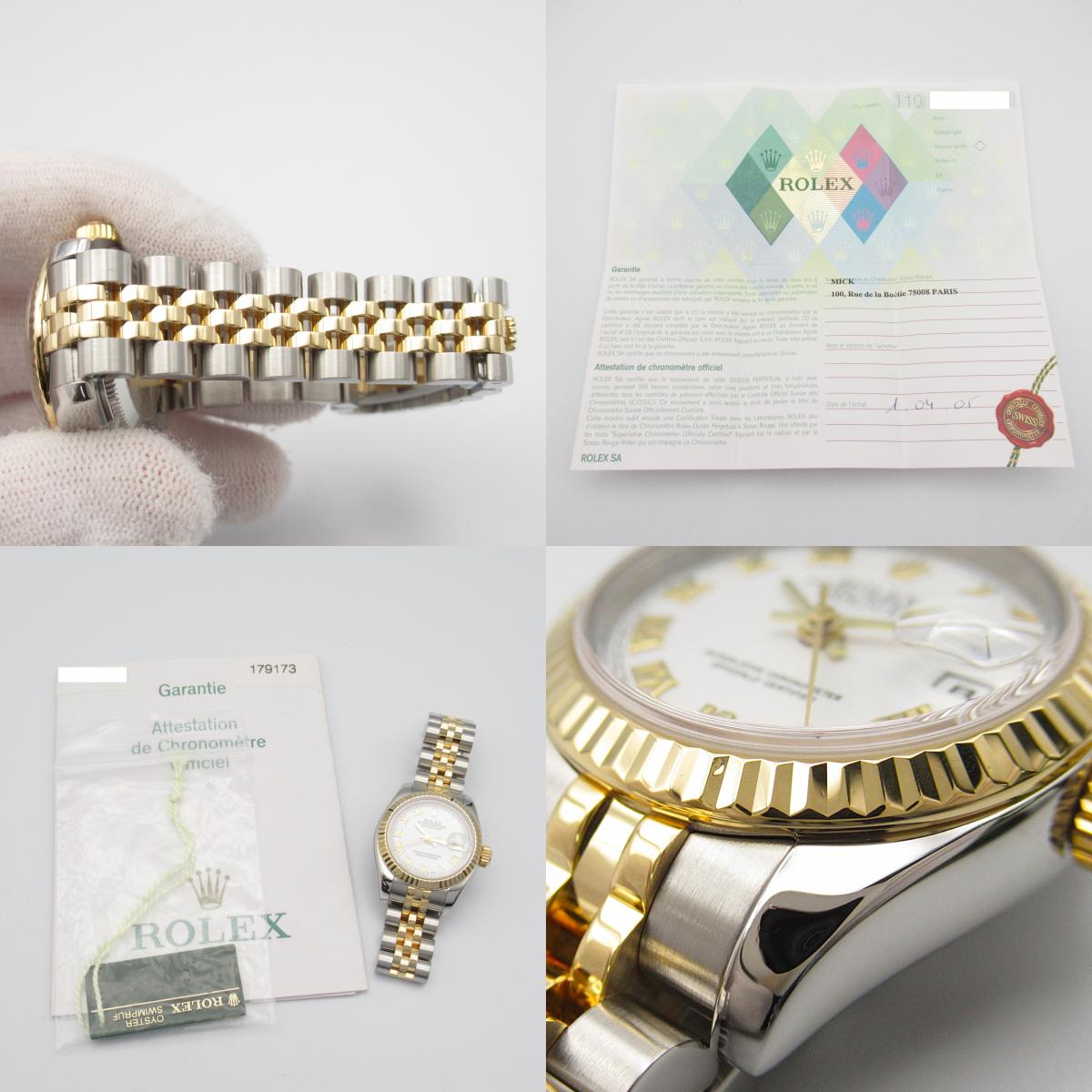 Rolex Datejust 179173 Yellow Gold Stainless Steel Watch