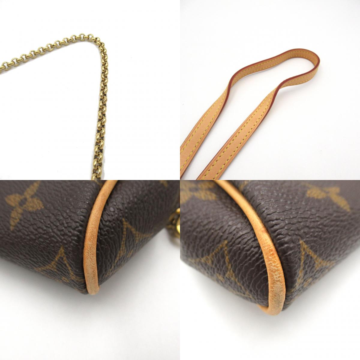 Louis Vuitton Eva Monogram Shoulder Bag M95567