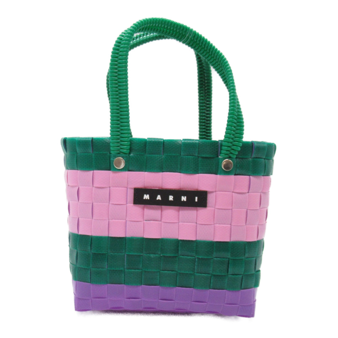 Marni Woven Micro Basket Tote Bag Multicolor