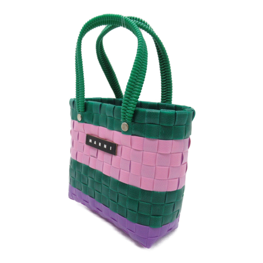 Marni Woven Micro Basket Tote Bag Multicolor