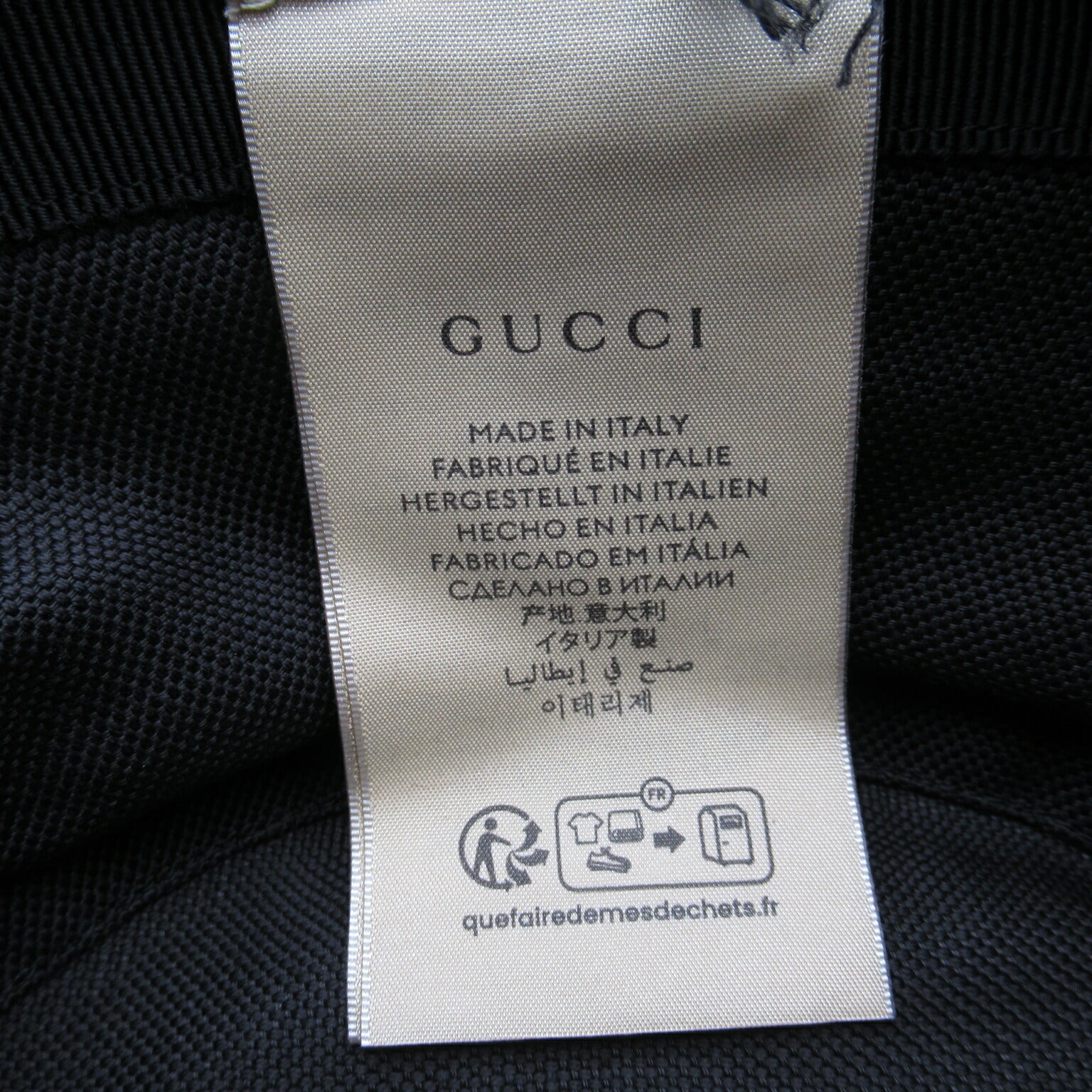 Gucci GG Denim Hat Black Unisex