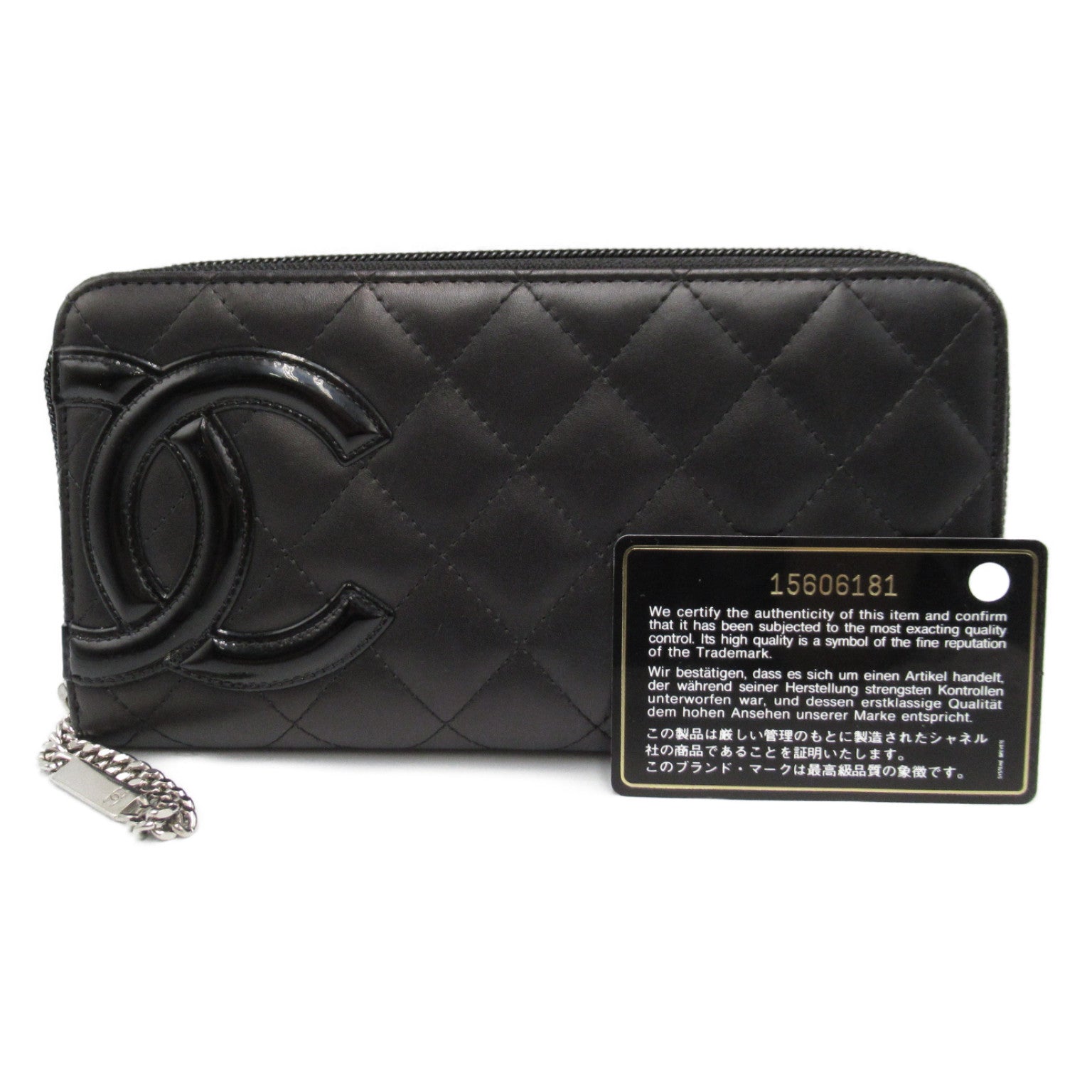 Chanel Cambon Long Wallet Black Leather