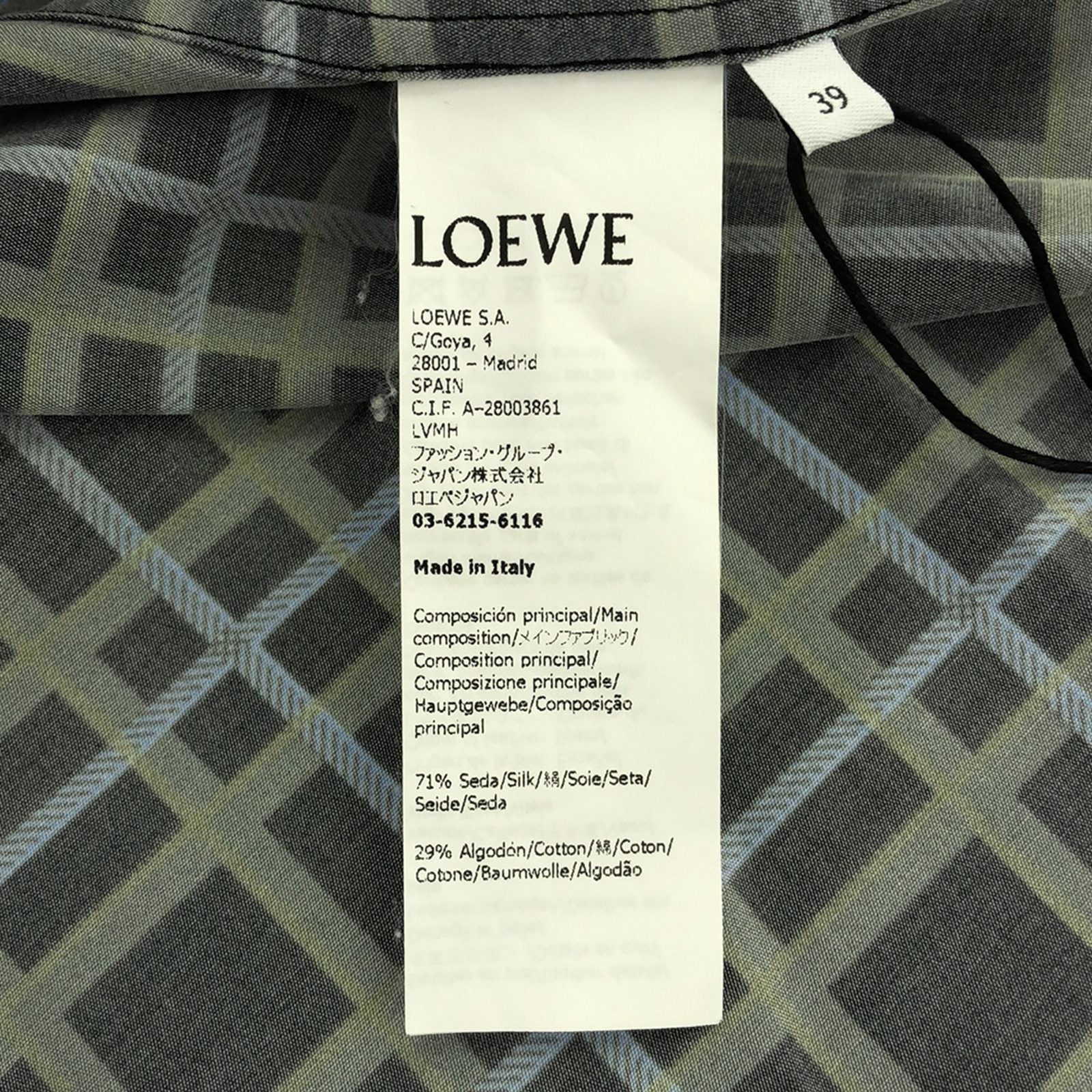 Loewe Cotton Check Long Sleeve Shirt Gray