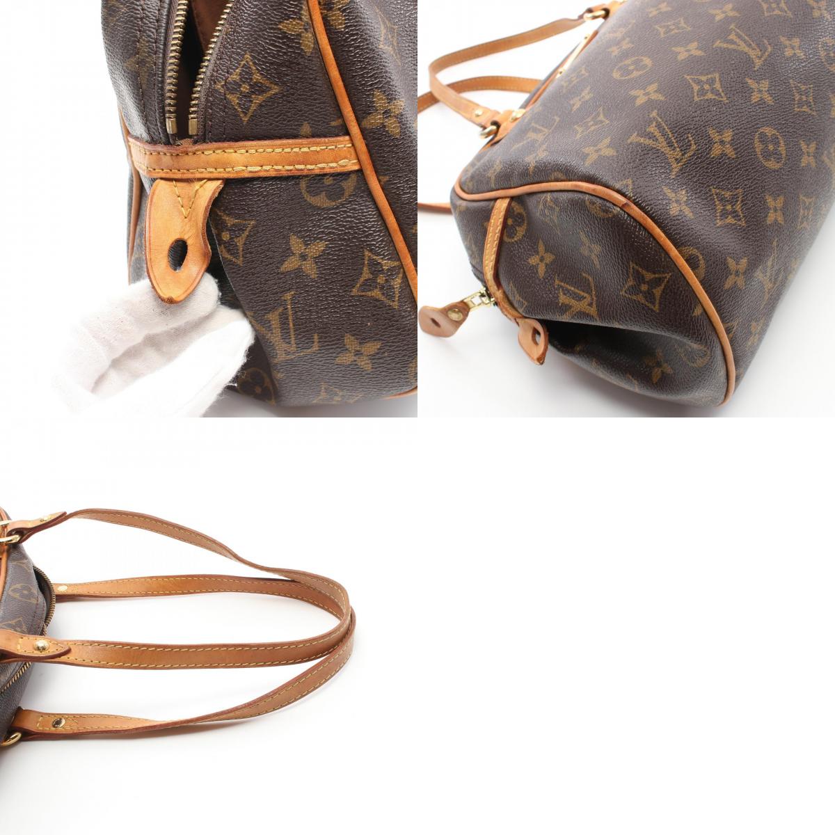 Louis Vuitton Montorgueil PM Shoulder Bag M95565