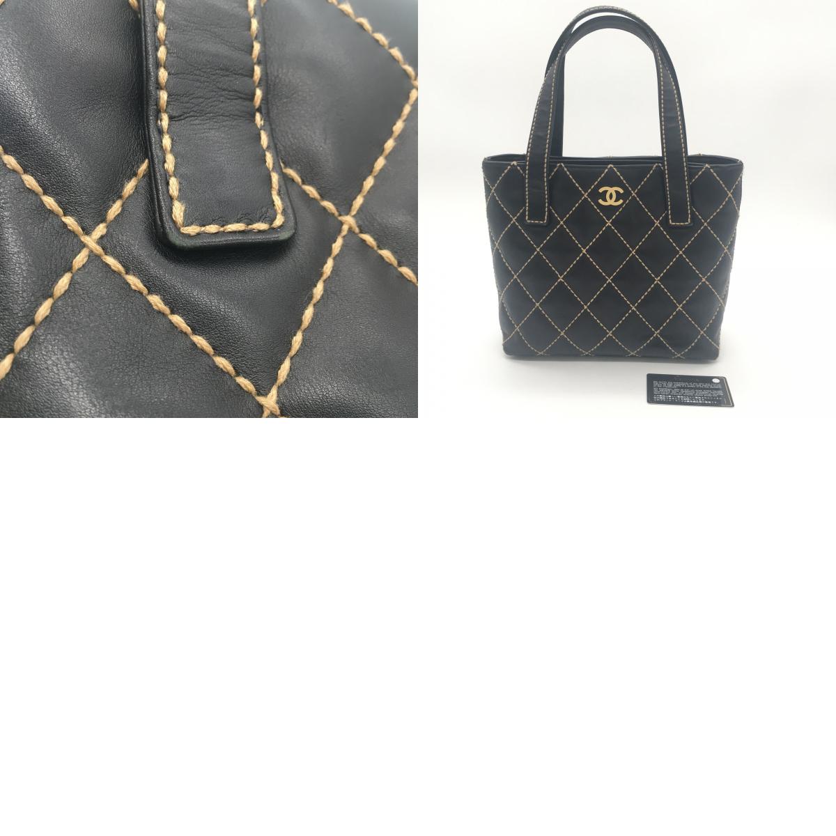 Chanel Wild Stitch Tote Bag Black/Beige