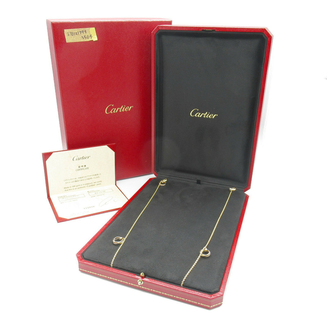 Cartier Trinity Necklace K18 Gold B7010900