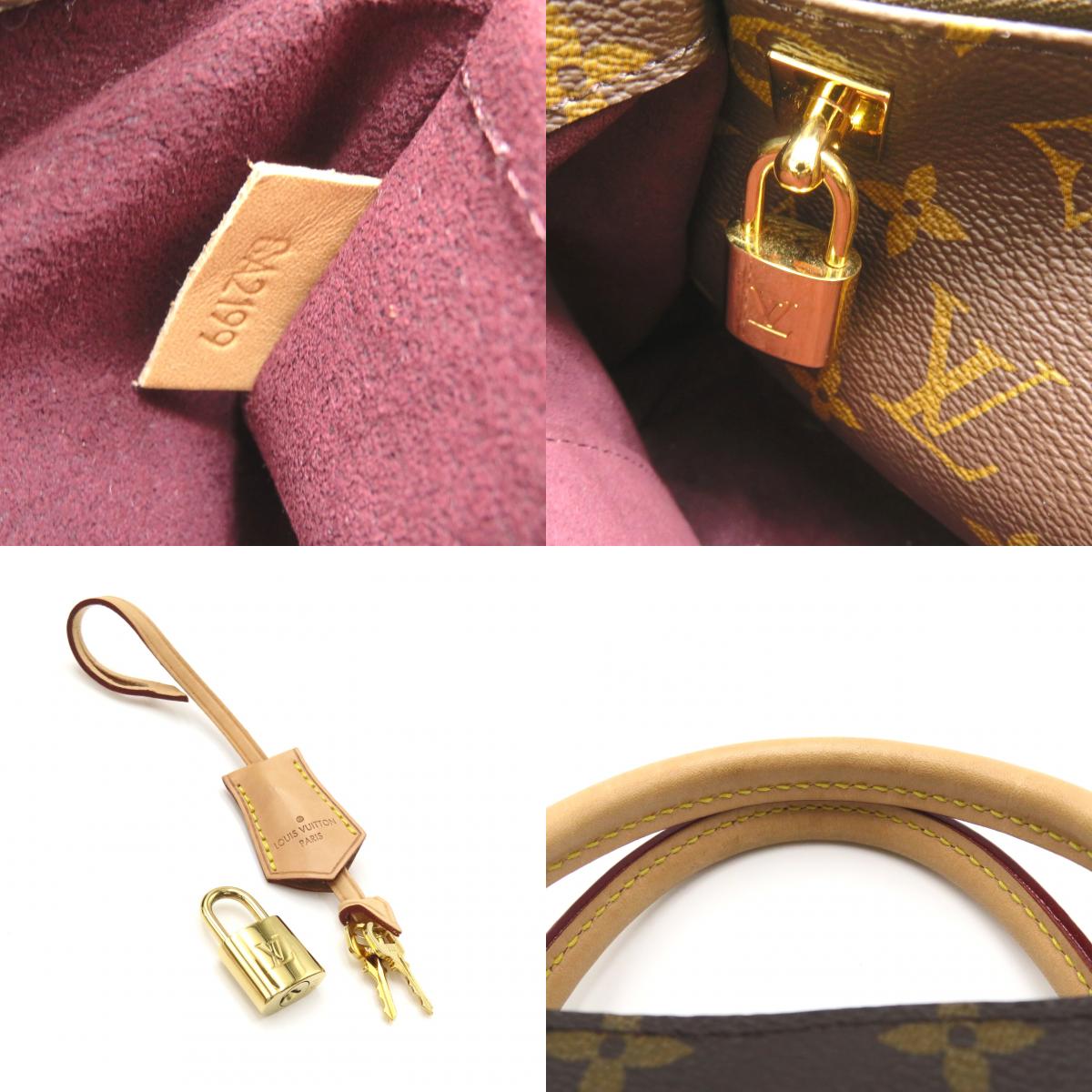 Louis Vuitton Montaigne BB Tote Bag M41055