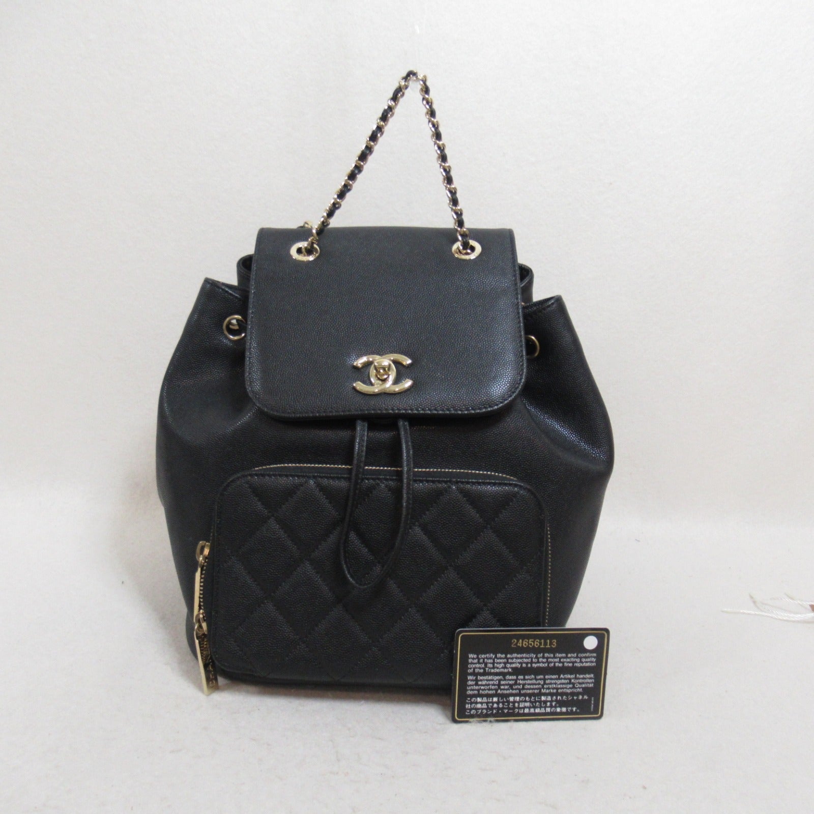 Chanel Caviar Skin Matelasse Chain Backpack A93748