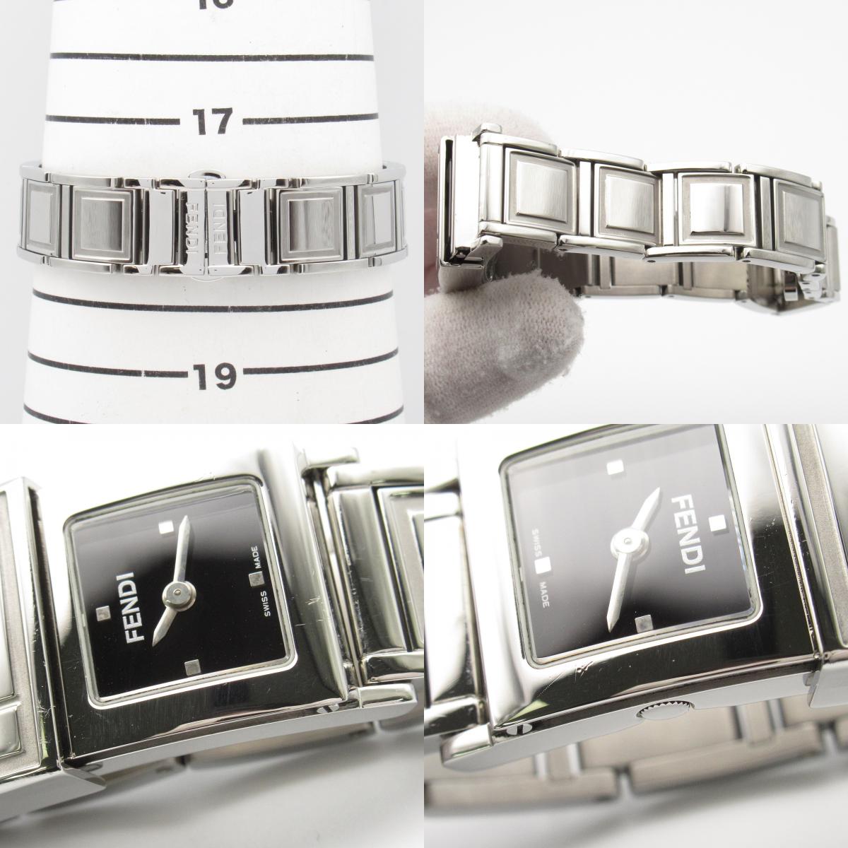 Fendi Secret 2 Time Zone Watch Stainless Steel Diamond 5500L