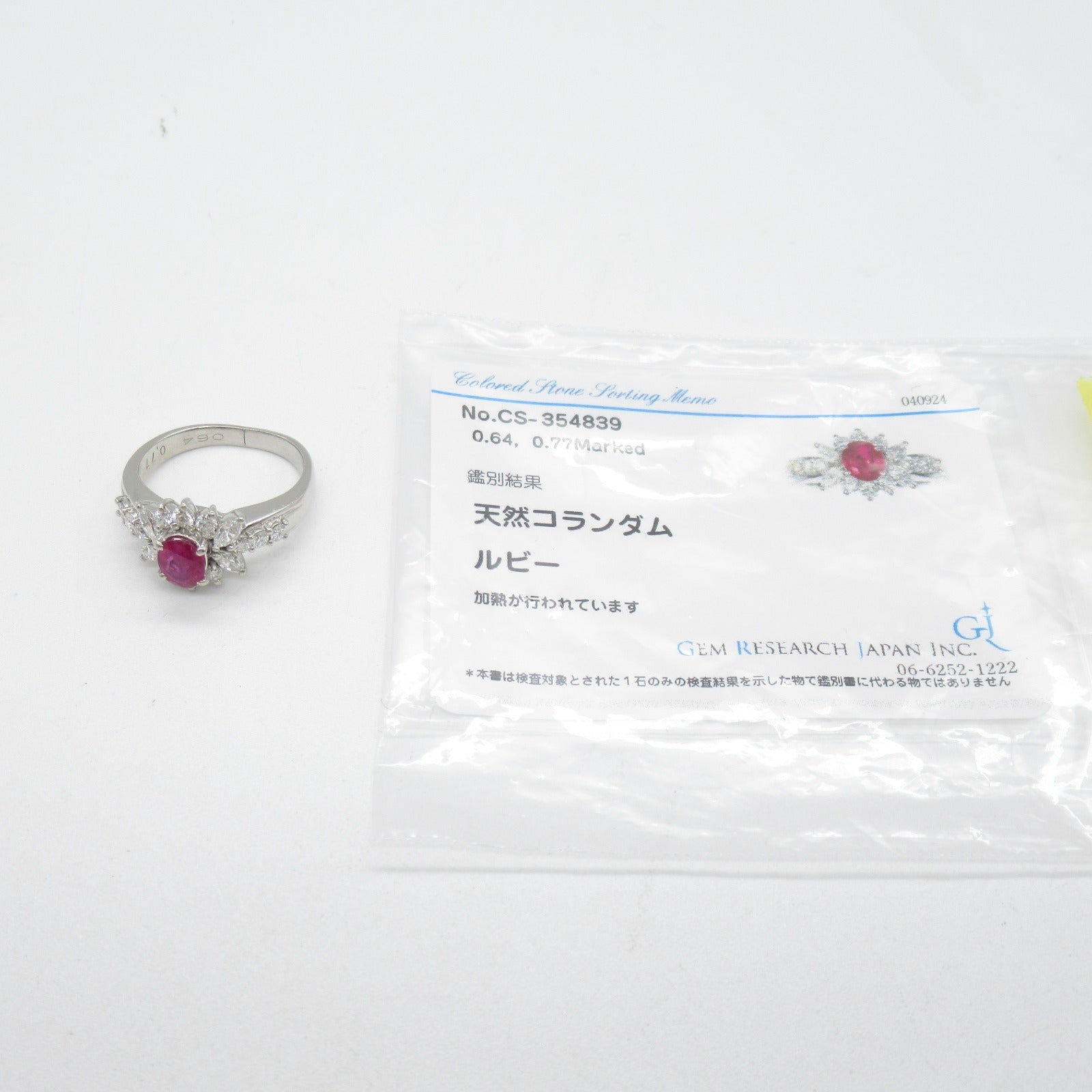 Platinum Ruby Diamond Ring Jewelry