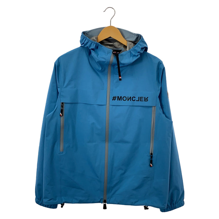 Moncler Brunoble Hooded Jacket Polyester Blue