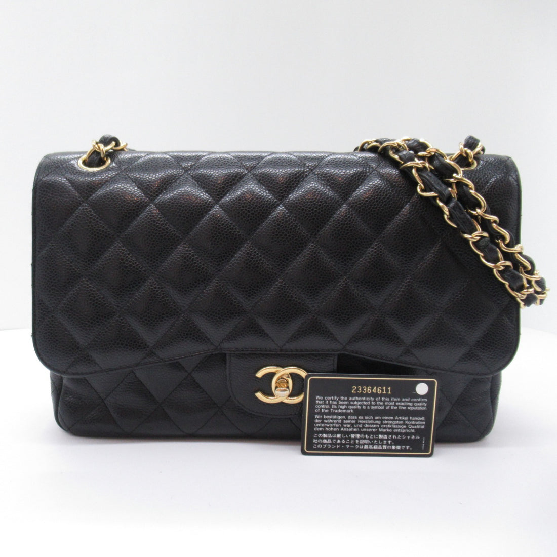 Chanel Caviar Skin Chain Shoulder Bag Black