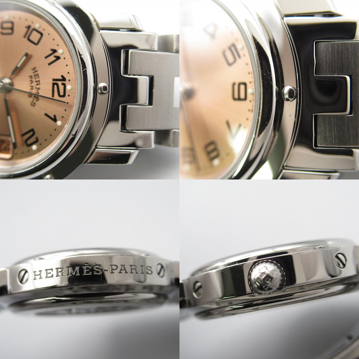 Hermes Clipper Stainless Steel Quartz Watch