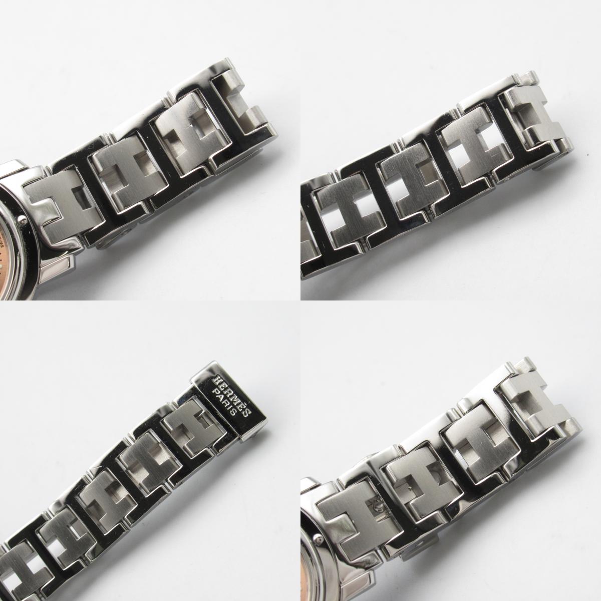 Hermes Clipper Stainless Steel Quartz Watch