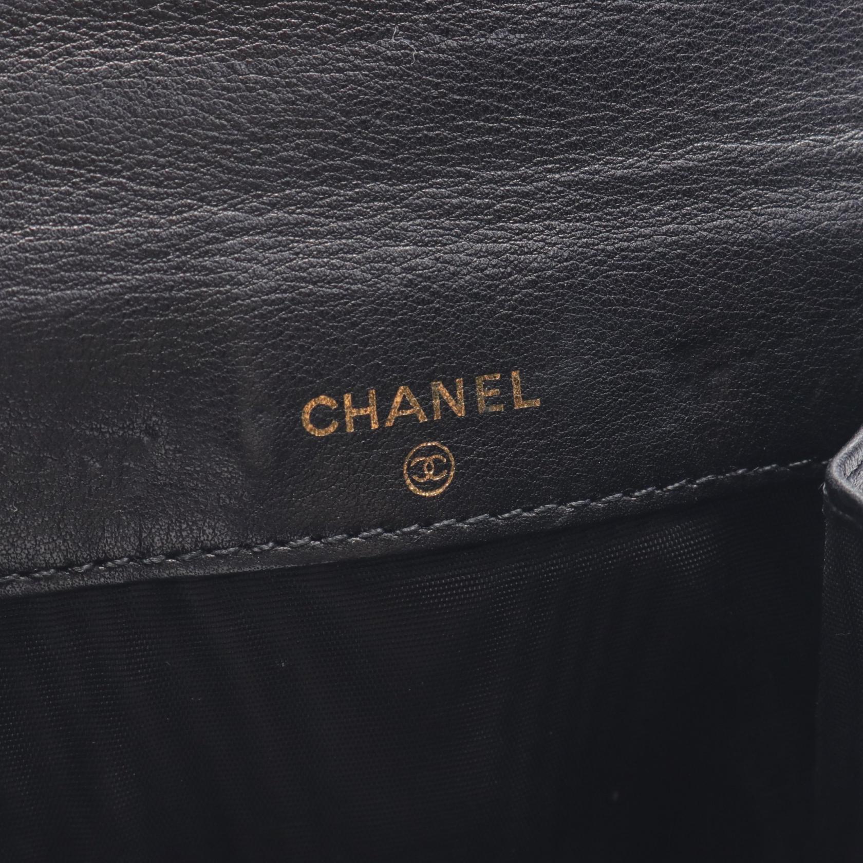 Chanel Caviar Skin Bifold Wallet